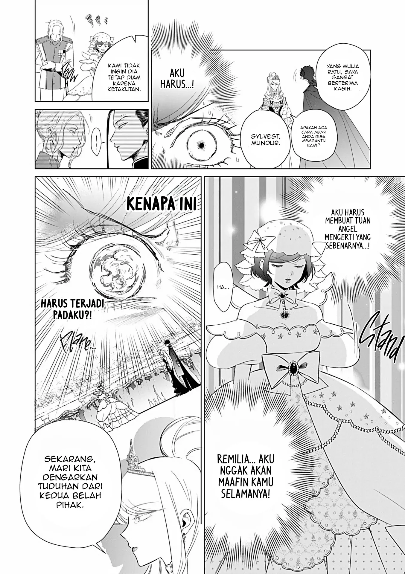 Akuyaku Reijou no Naka no Hito Chapter 25 Gambar 9