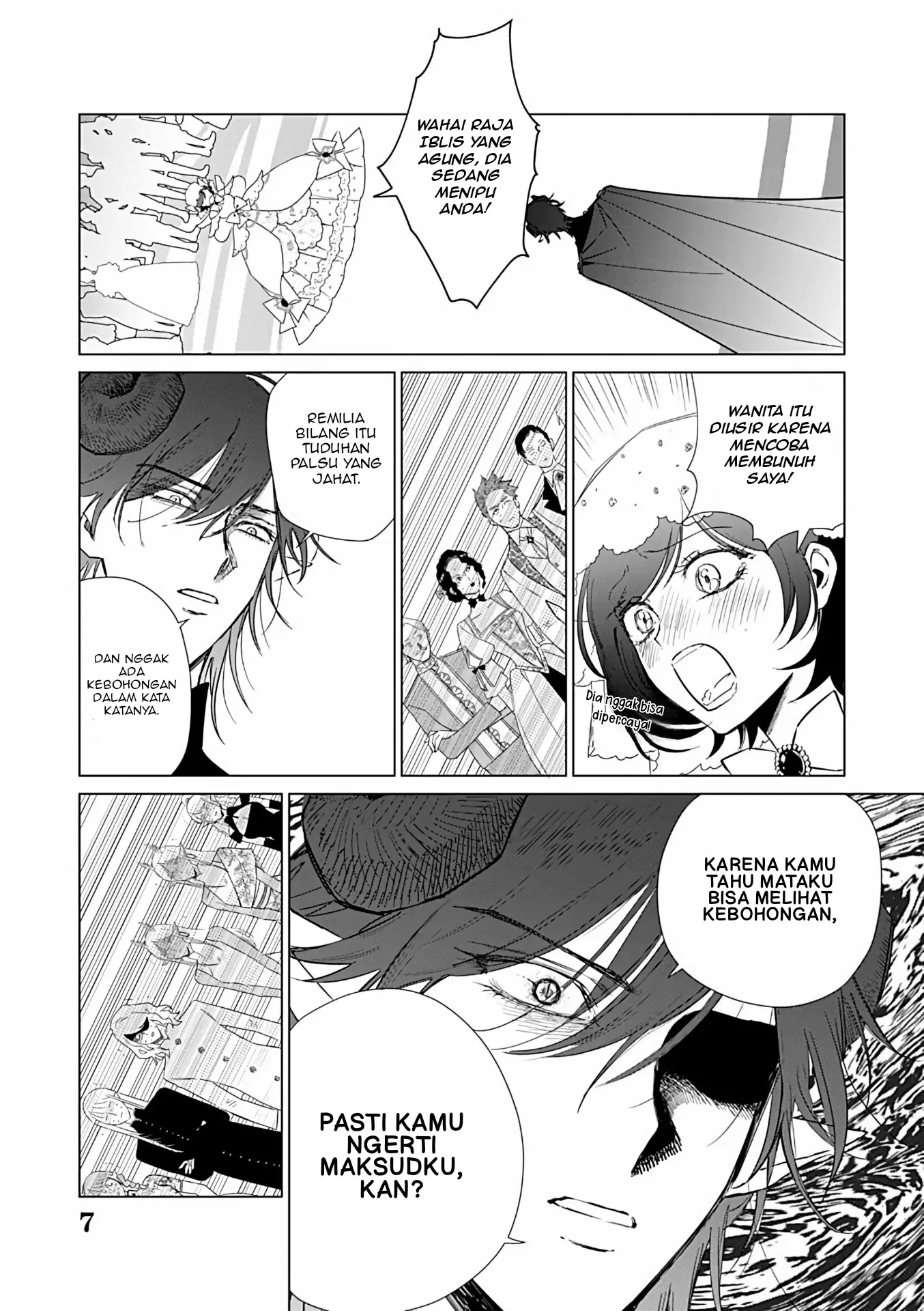 Akuyaku Reijou no Naka no Hito Chapter 25 Gambar 10