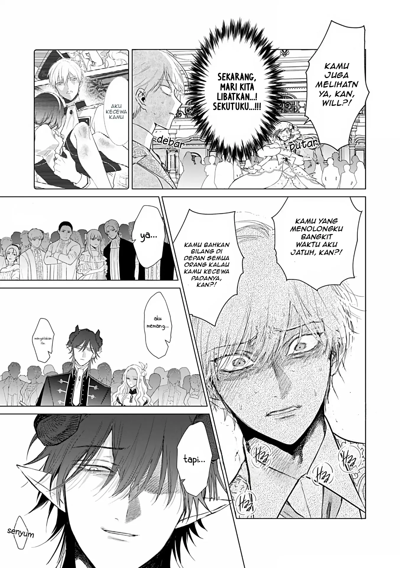 Akuyaku Reijou no Naka no Hito Chapter 25 Gambar 12