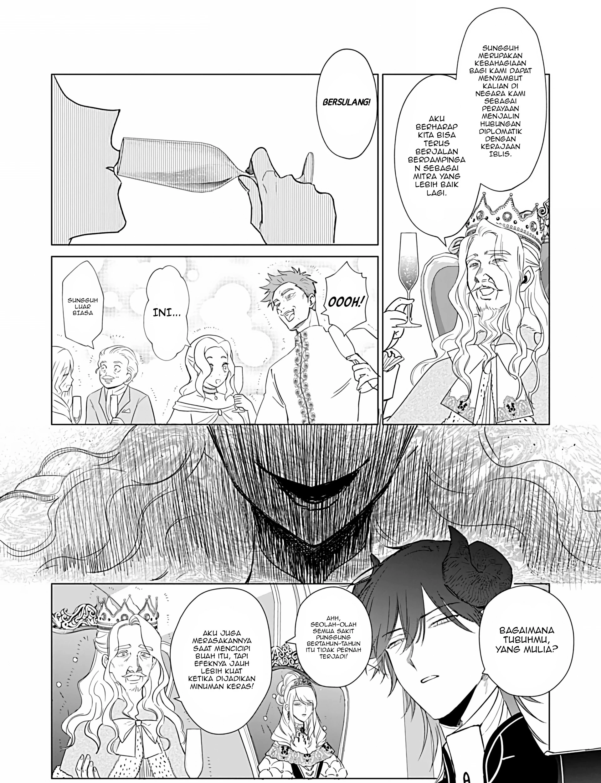 Akuyaku Reijou no Naka no Hito Chapter 24 Gambar 23