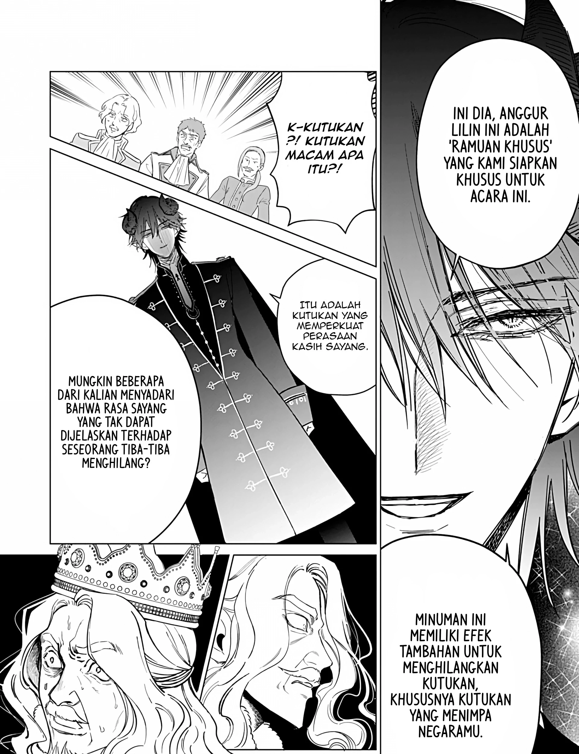 Akuyaku Reijou no Naka no Hito Chapter 24 Gambar 25