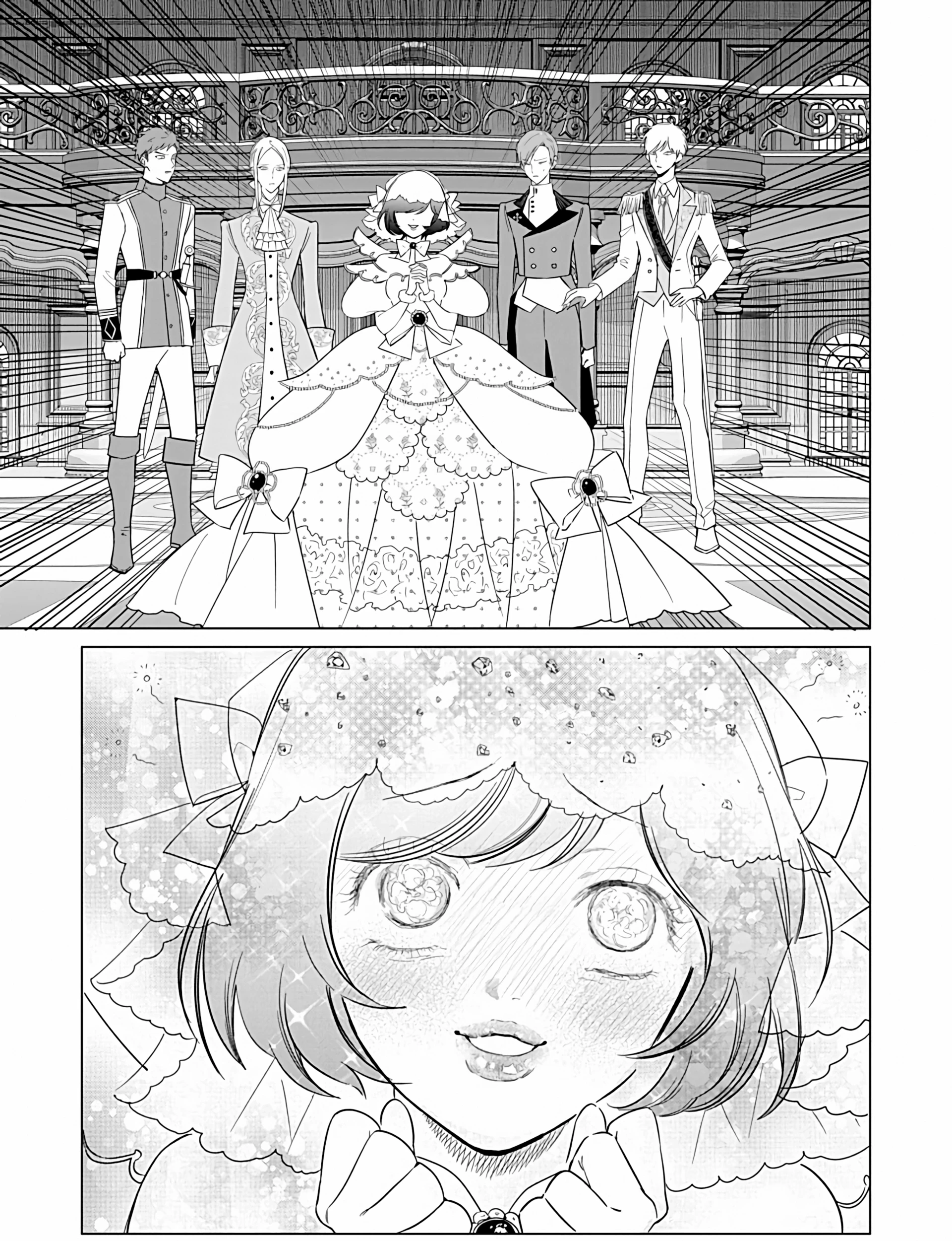 Akuyaku Reijou no Naka no Hito Chapter 24 Gambar 27