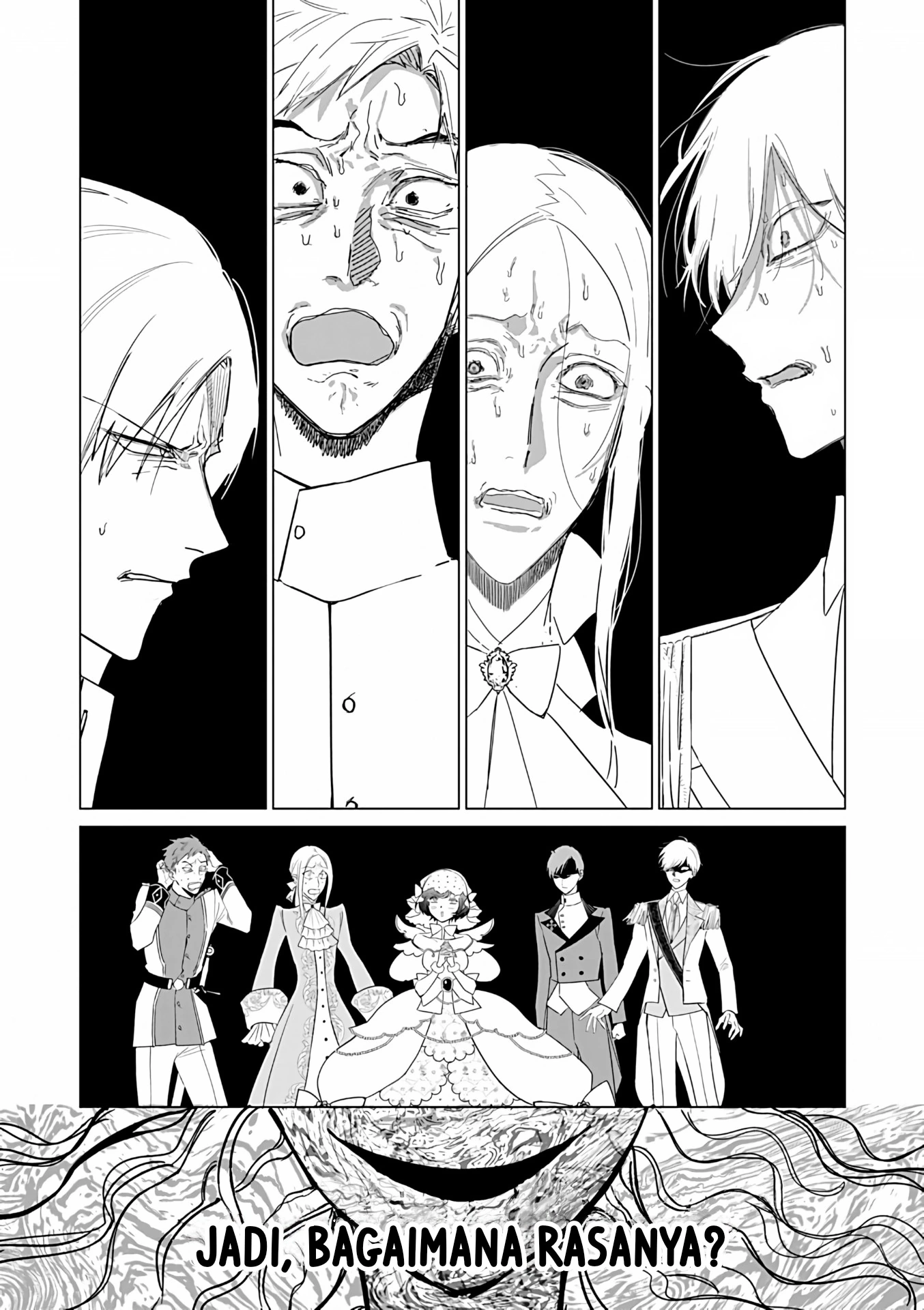 Akuyaku Reijou no Naka no Hito Chapter 24 Gambar 29
