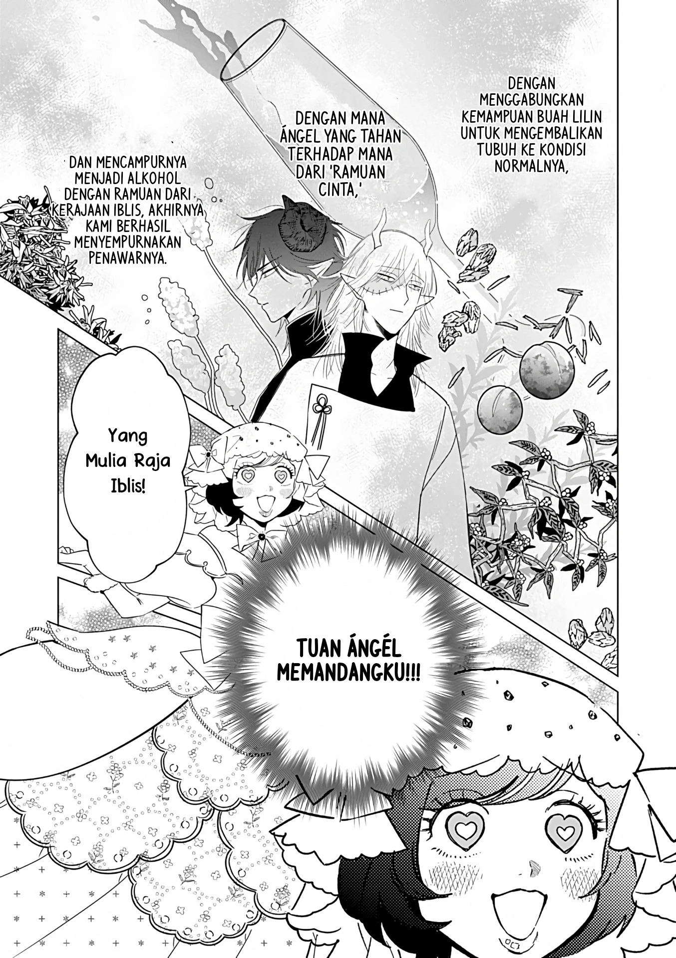 Akuyaku Reijou no Naka no Hito Chapter 24 Gambar 30