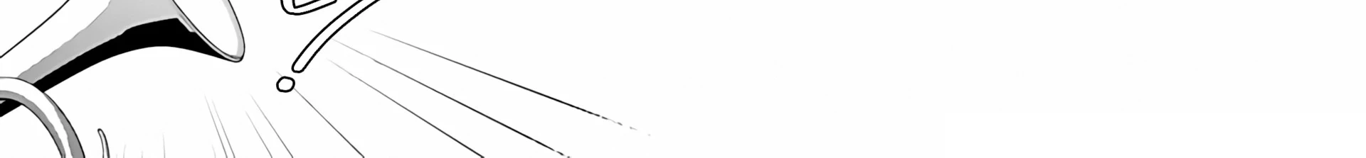 Akuyaku Reijou no Naka no Hito Chapter 24 Gambar 17