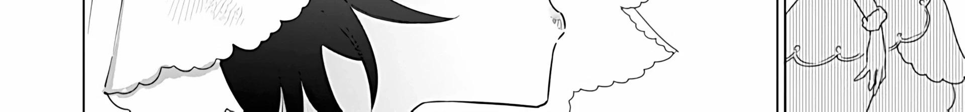 Akuyaku Reijou no Naka no Hito Chapter 24 Gambar 19