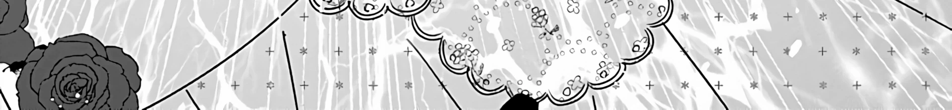 Akuyaku Reijou no Naka no Hito Chapter 24 Gambar 21