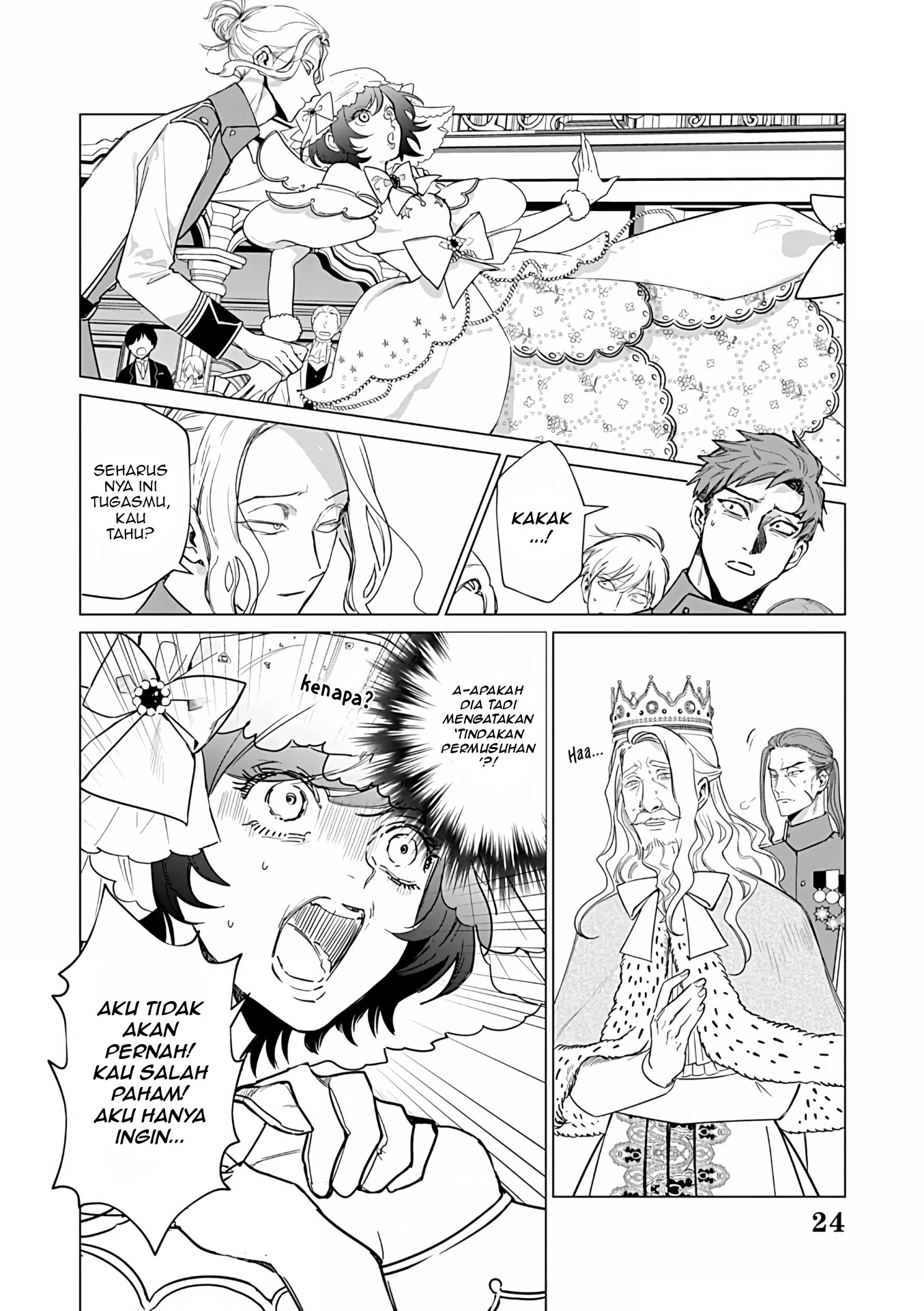 Akuyaku Reijou no Naka no Hito Chapter 24 Gambar 38