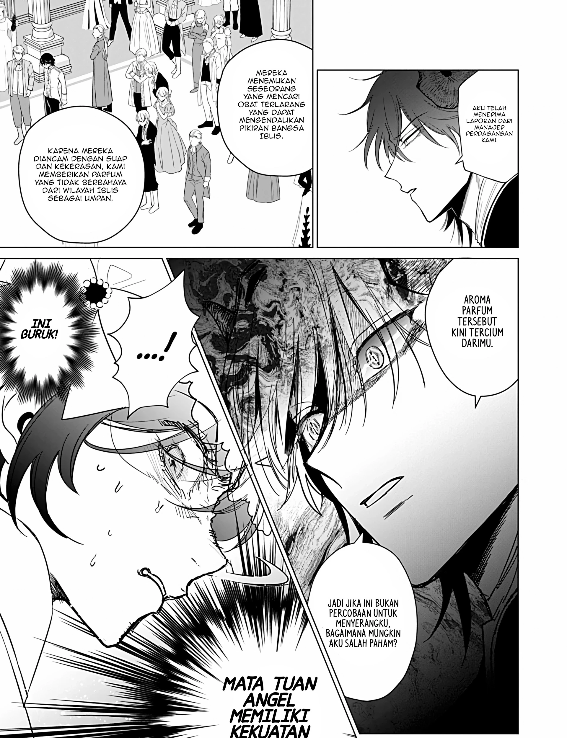 Akuyaku Reijou no Naka no Hito Chapter 24 Gambar 39