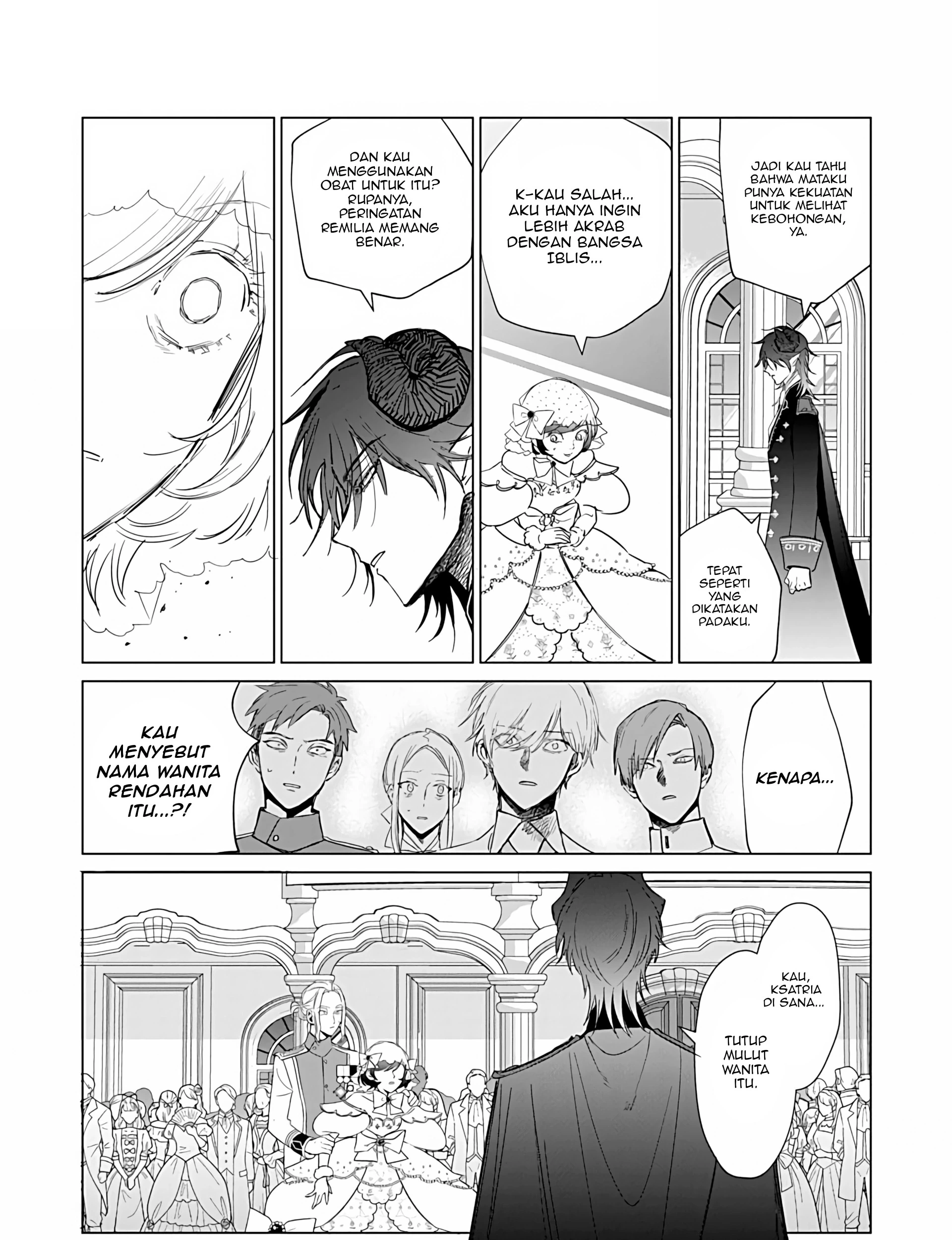 Akuyaku Reijou no Naka no Hito Chapter 24 Gambar 41