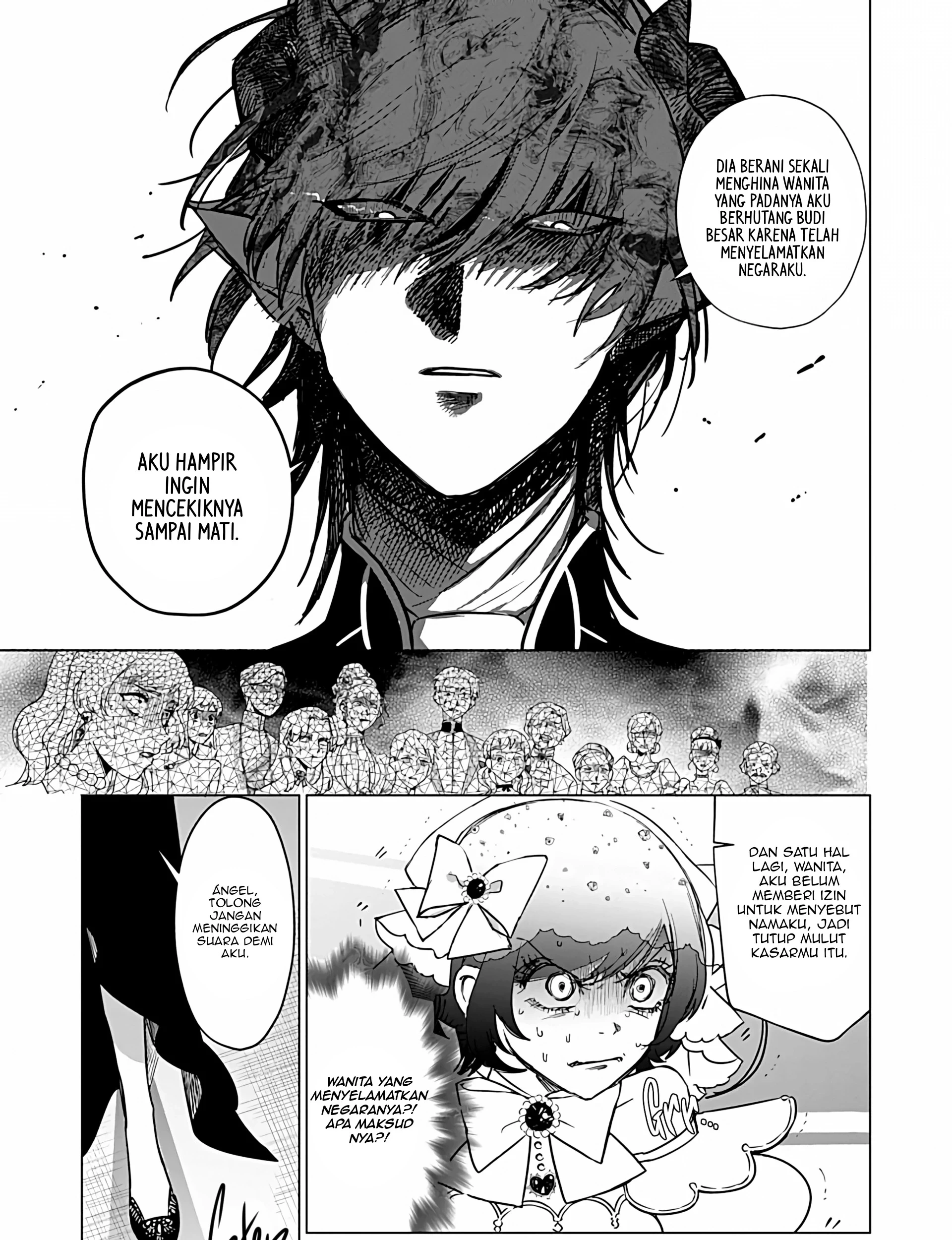 Akuyaku Reijou no Naka no Hito Chapter 24 Gambar 43