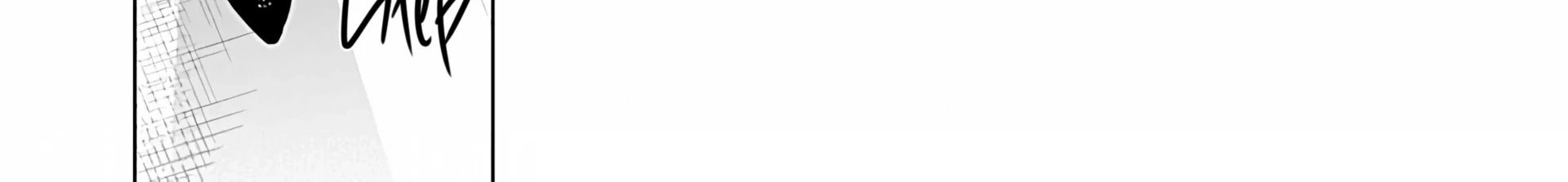 Akuyaku Reijou no Naka no Hito Chapter 24 Gambar 44