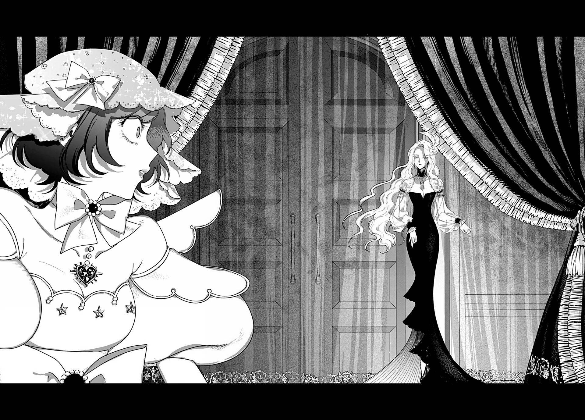 Akuyaku Reijou no Naka no Hito Chapter 24 Gambar 45