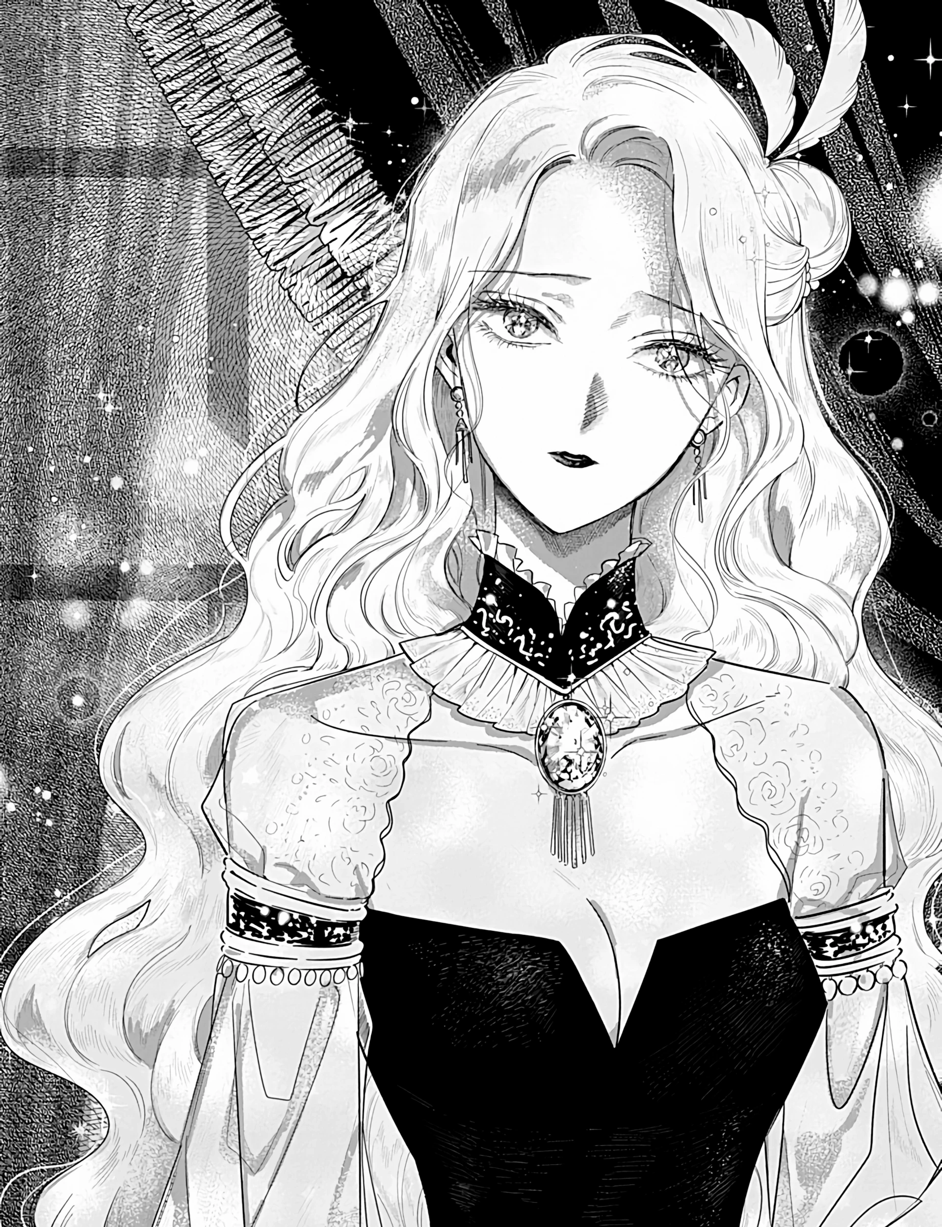 Akuyaku Reijou no Naka no Hito Chapter 24 Gambar 46