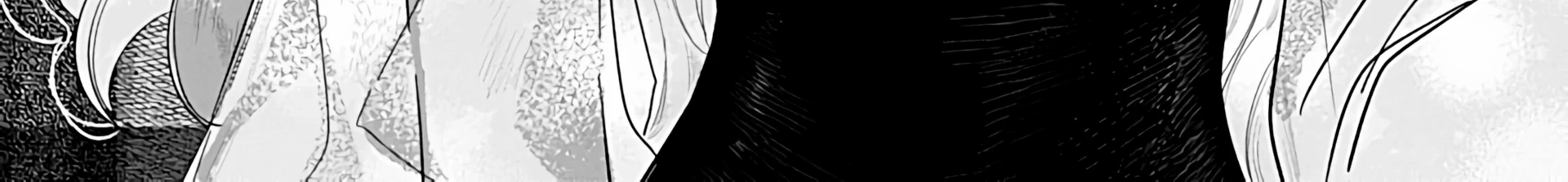 Akuyaku Reijou no Naka no Hito Chapter 24 Gambar 47