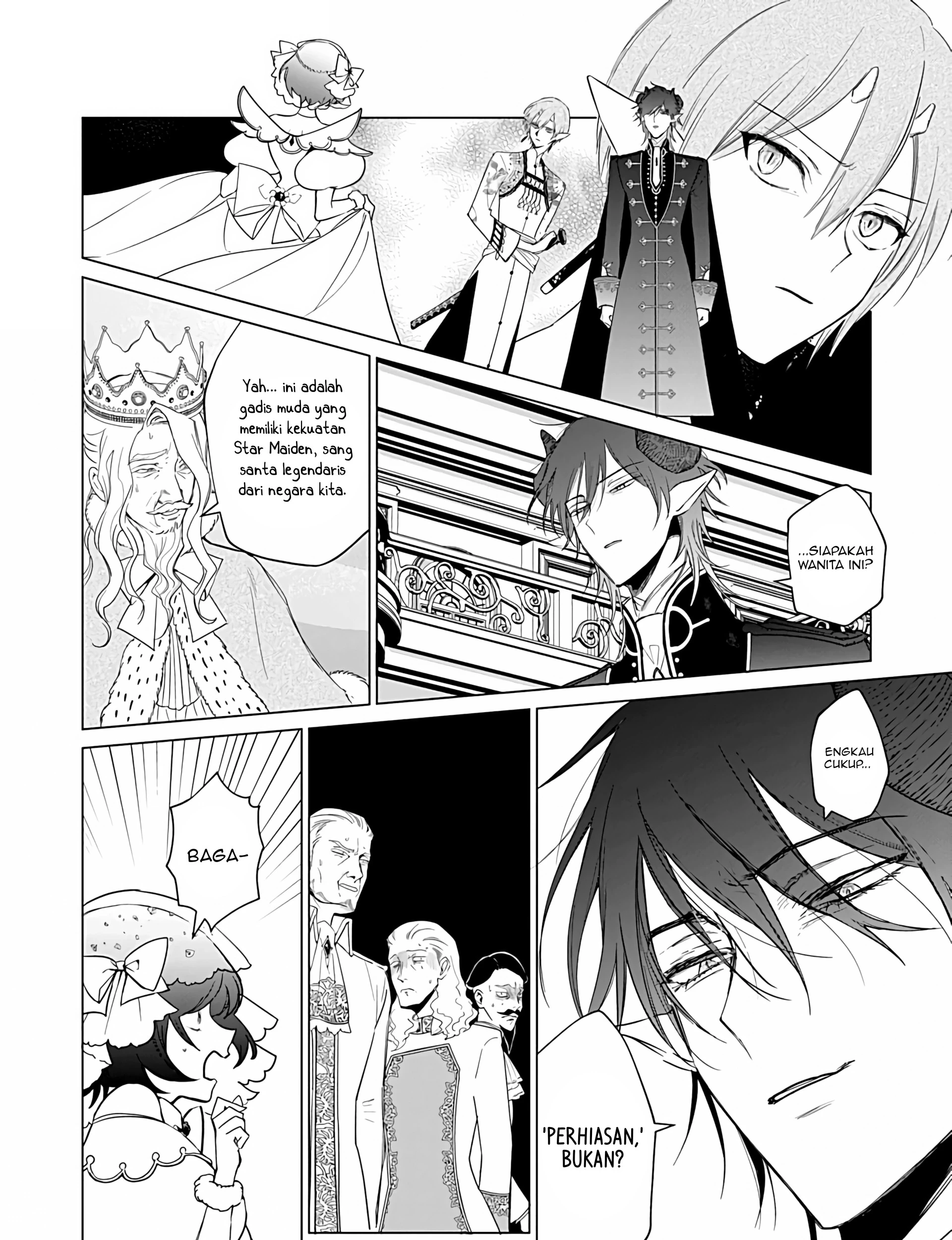 Akuyaku Reijou no Naka no Hito Chapter 24 Gambar 31