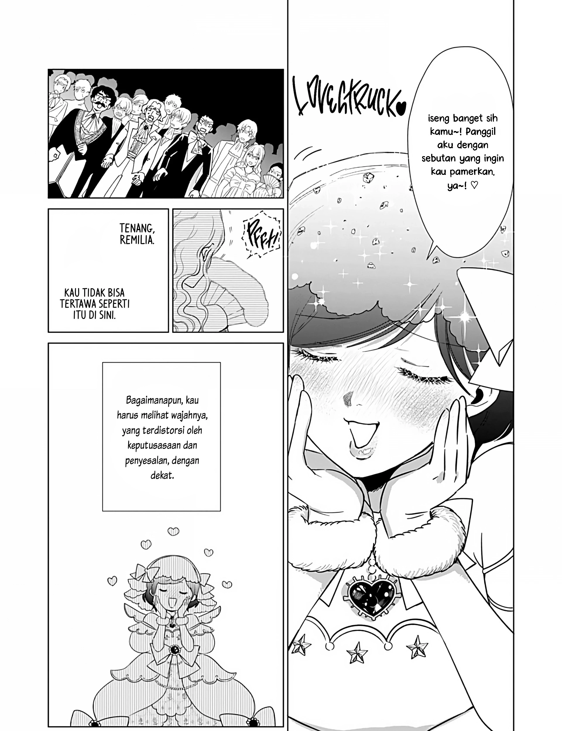 Akuyaku Reijou no Naka no Hito Chapter 24 Gambar 33