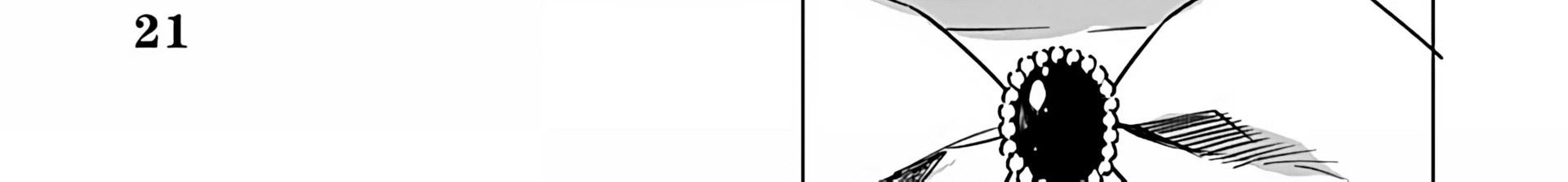 Akuyaku Reijou no Naka no Hito Chapter 24 Gambar 34