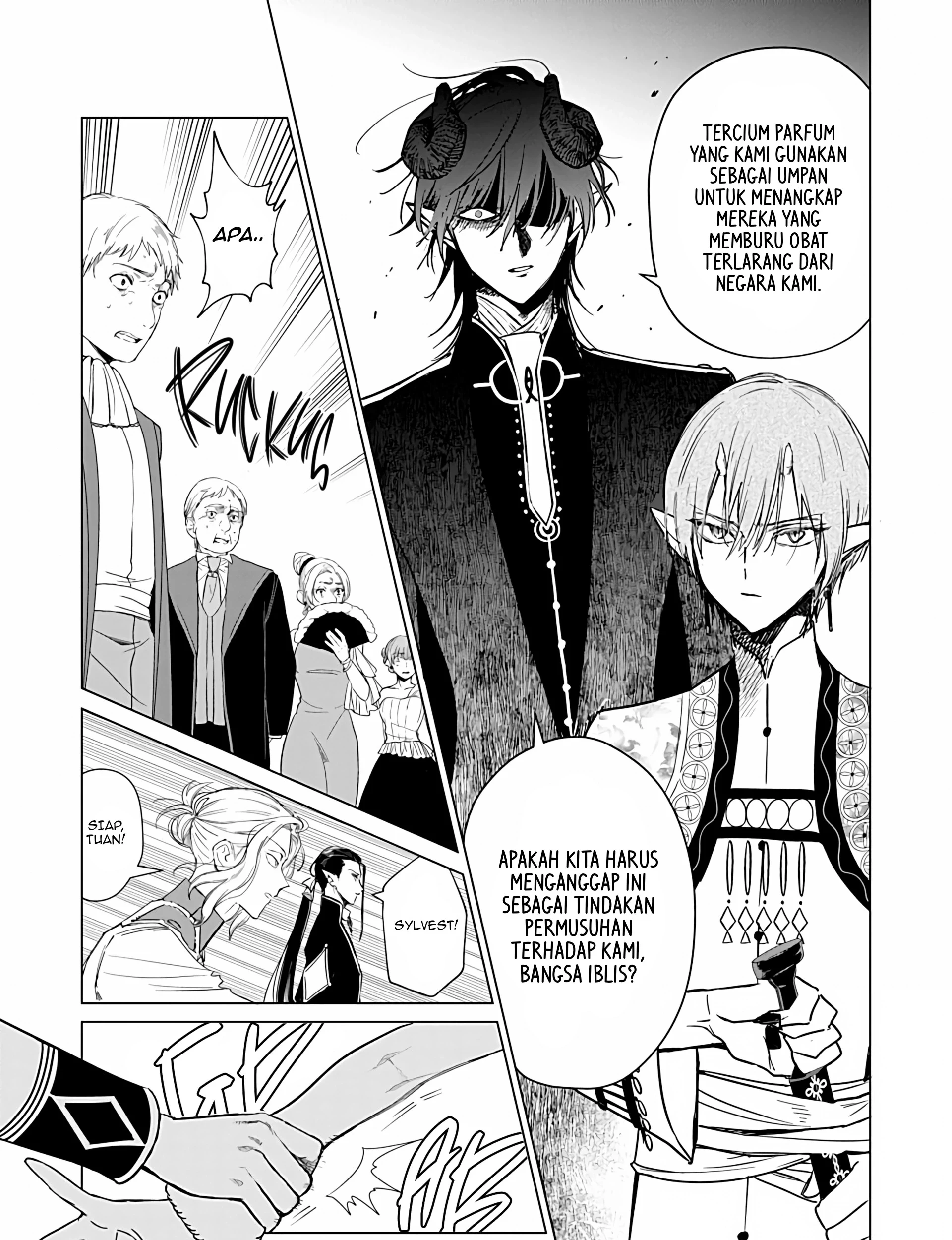 Akuyaku Reijou no Naka no Hito Chapter 24 Gambar 36