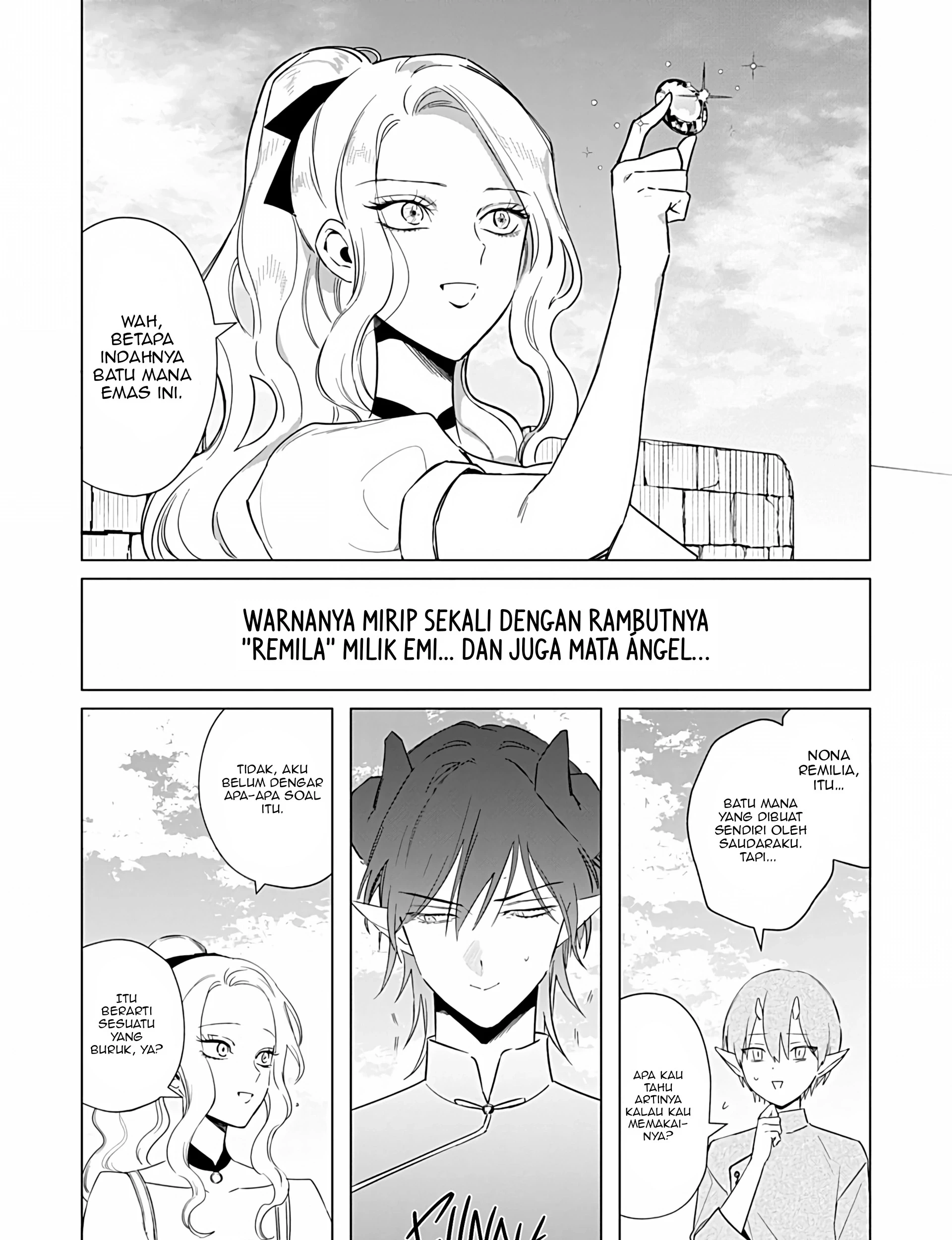 Manga Akuyaku Reijou no Naka no Hito Chapter 24 gambar nomor 2