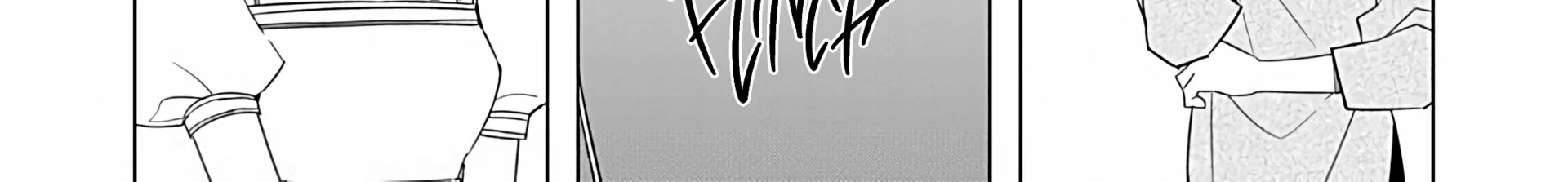 Akuyaku Reijou no Naka no Hito Chapter 24 Gambar 3