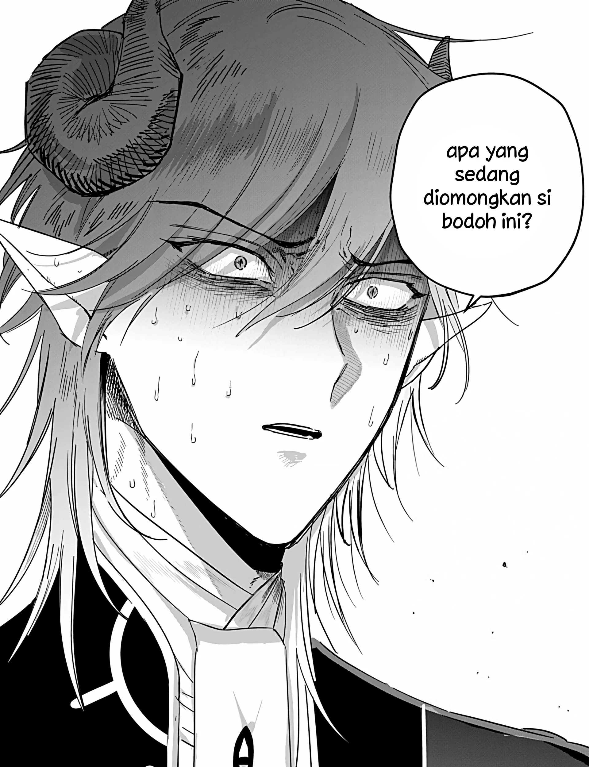 Akuyaku Reijou no Naka no Hito Chapter 24 Gambar 58