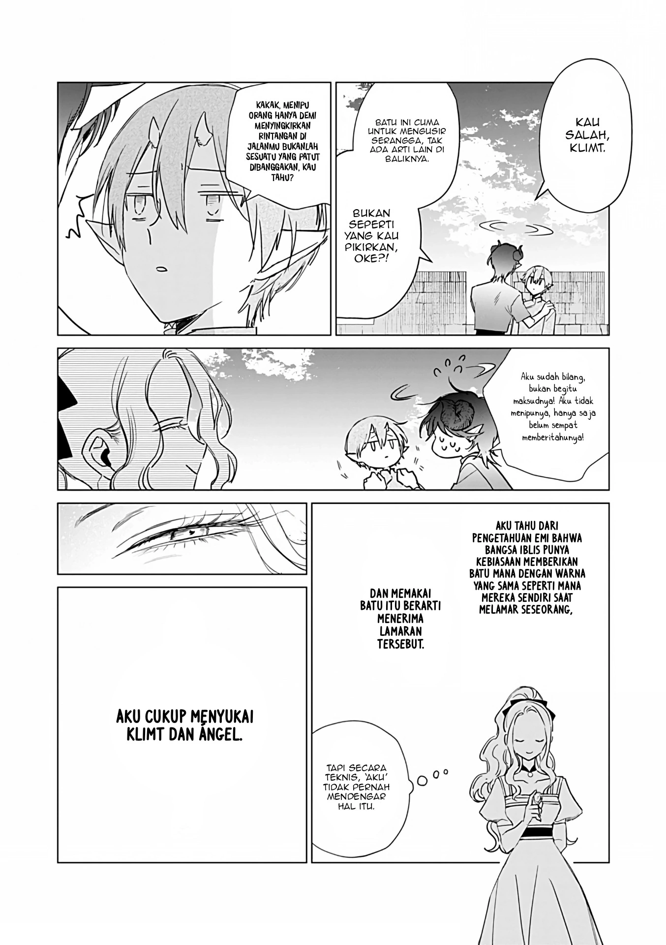 Akuyaku Reijou no Naka no Hito Chapter 24 Gambar 4