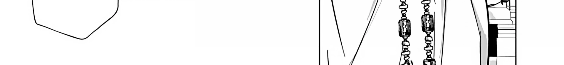 Akuyaku Reijou no Naka no Hito Chapter 24 Gambar 51