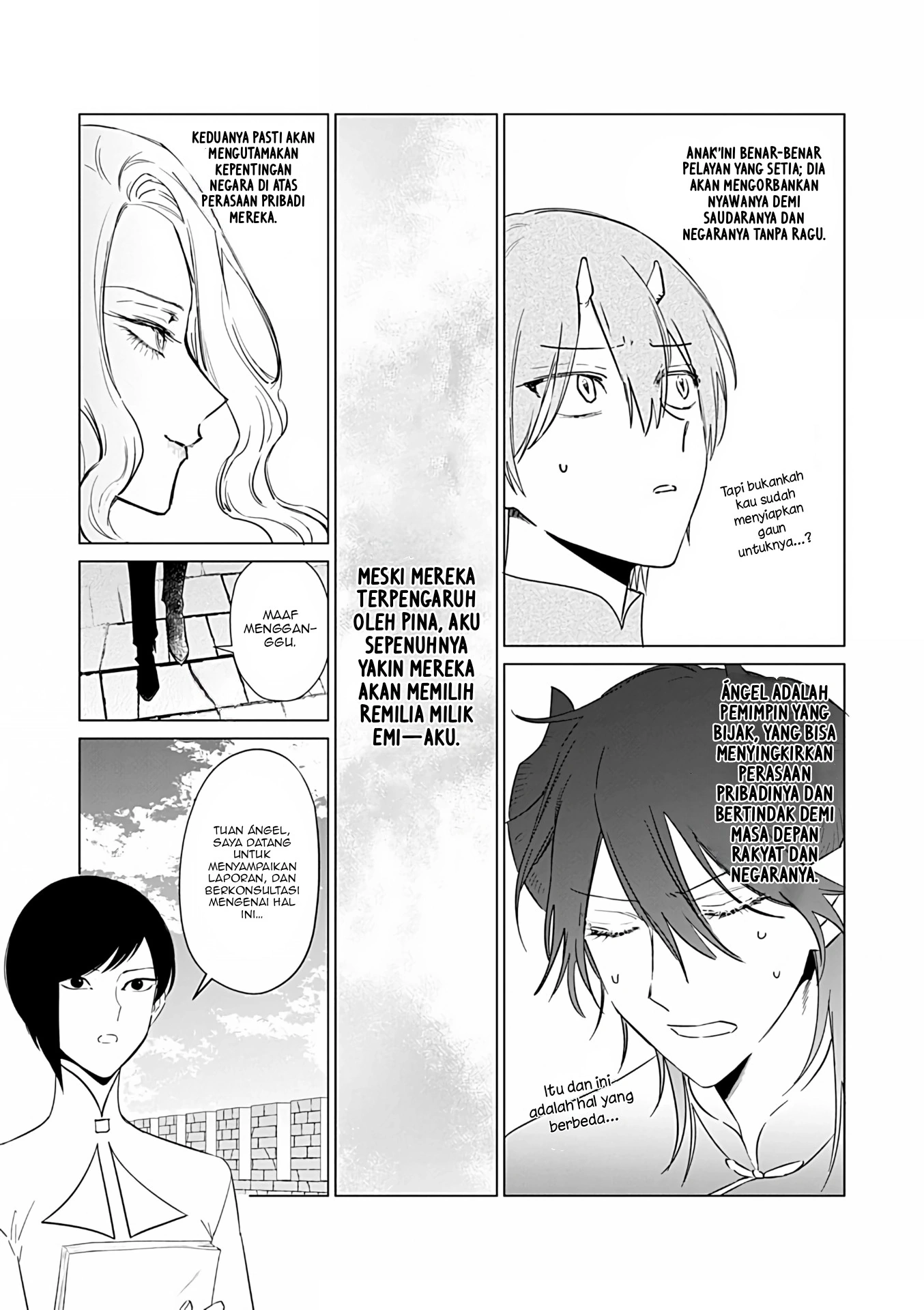 Akuyaku Reijou no Naka no Hito Chapter 24 Gambar 5