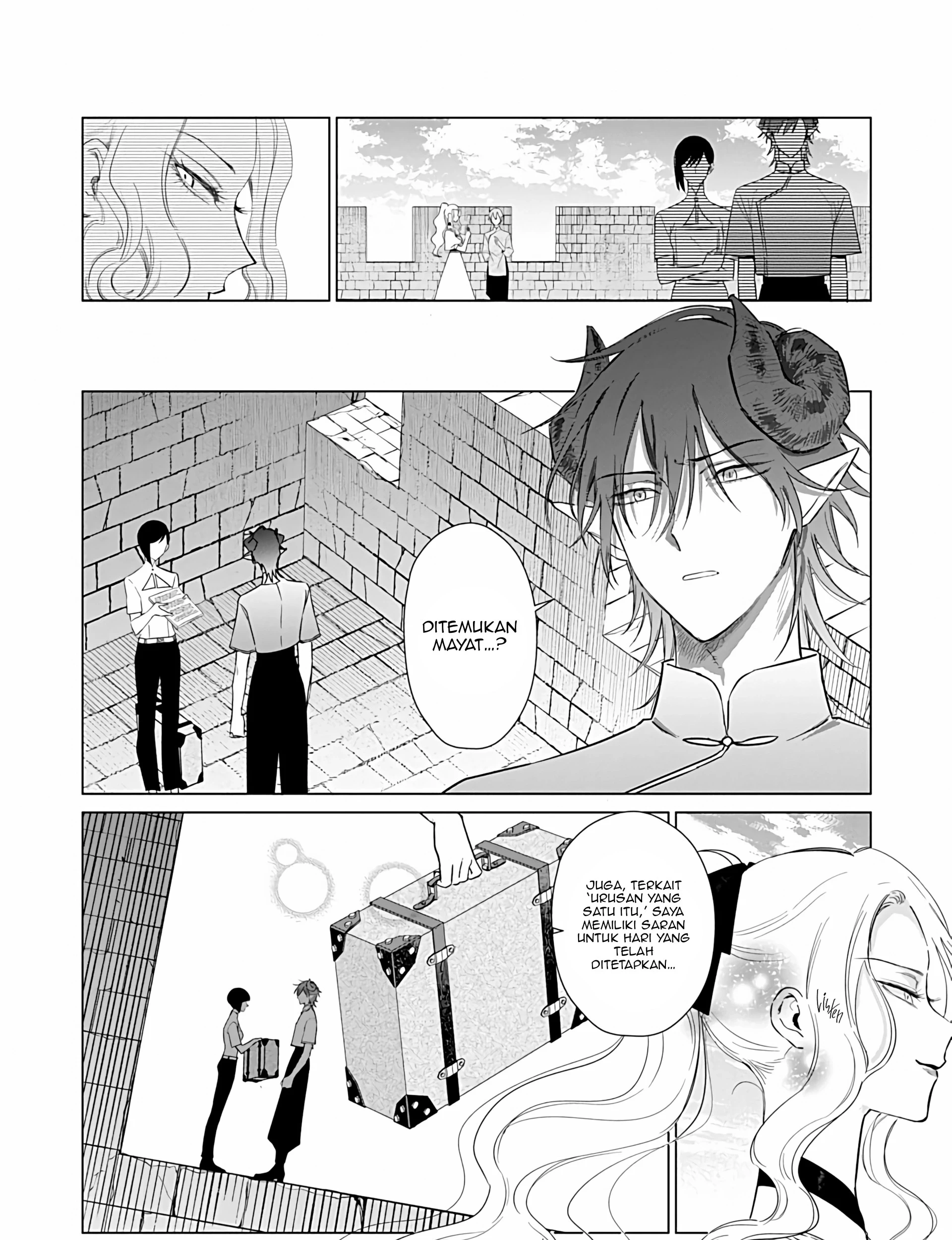 Akuyaku Reijou no Naka no Hito Chapter 24 Gambar 6