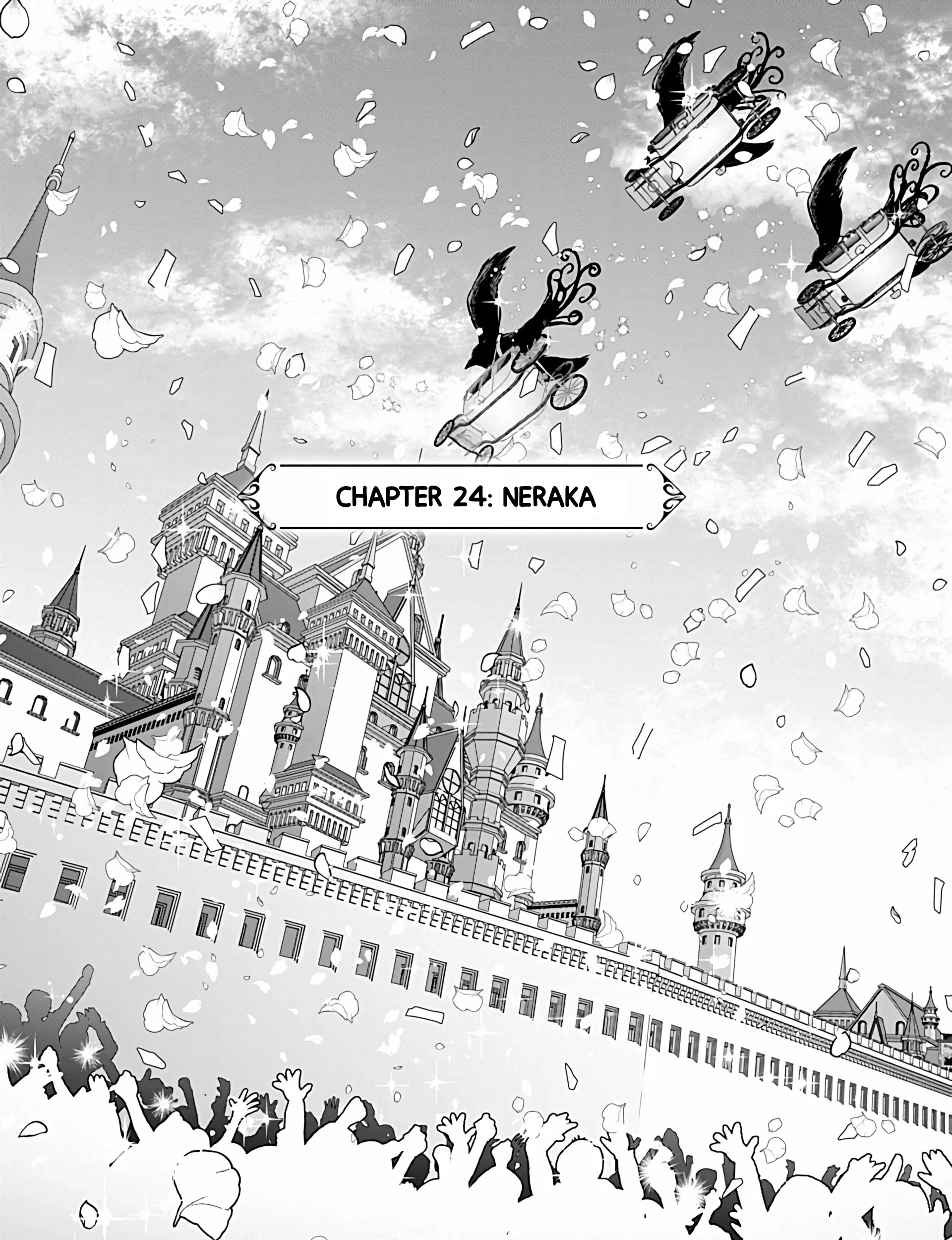 Akuyaku Reijou no Naka no Hito Chapter 24 Gambar 8