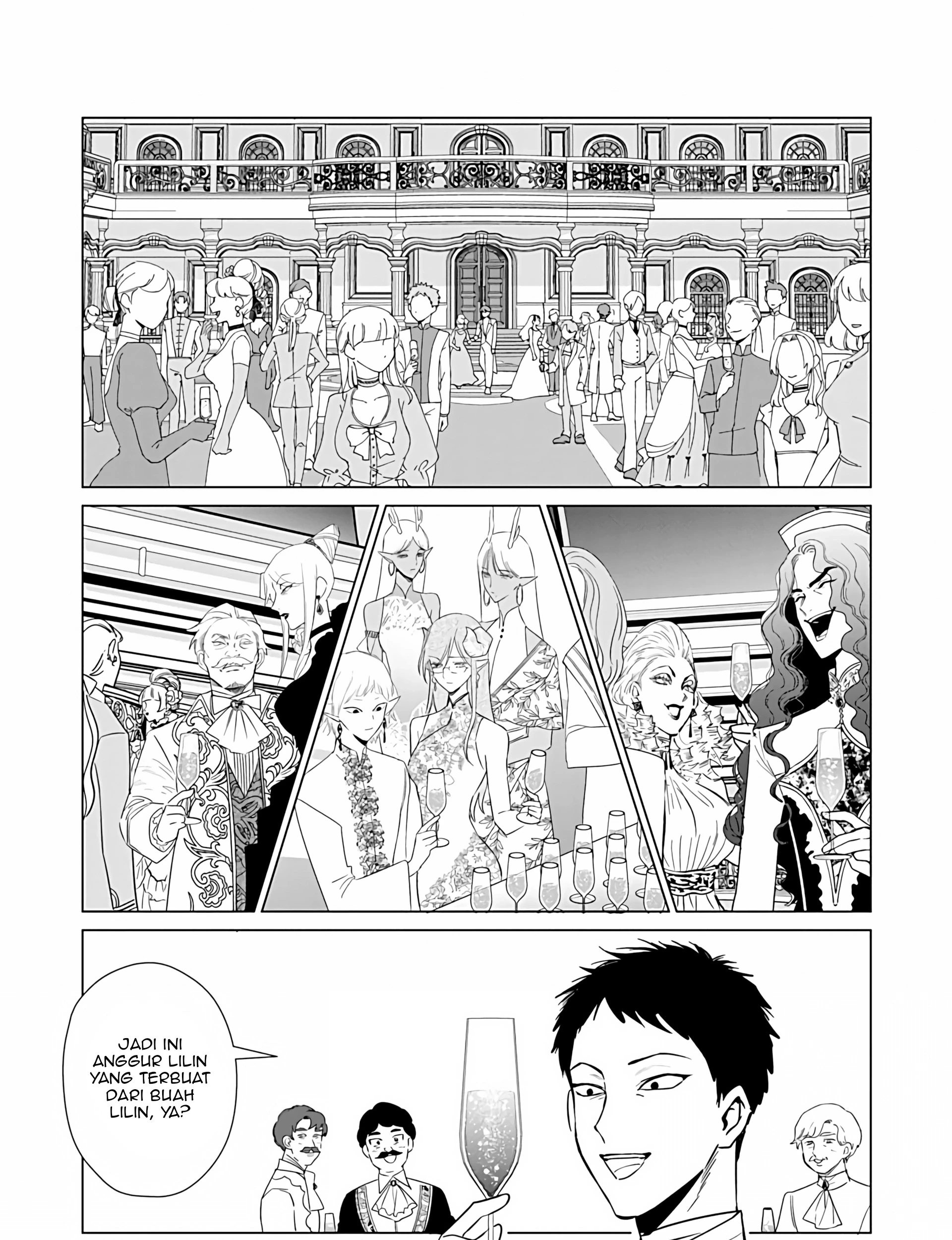 Akuyaku Reijou no Naka no Hito Chapter 24 Gambar 10