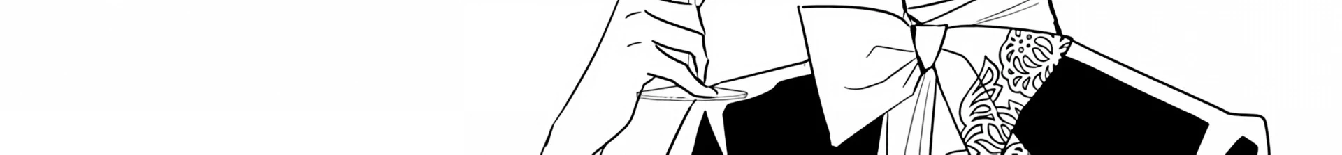 Akuyaku Reijou no Naka no Hito Chapter 24 Gambar 11