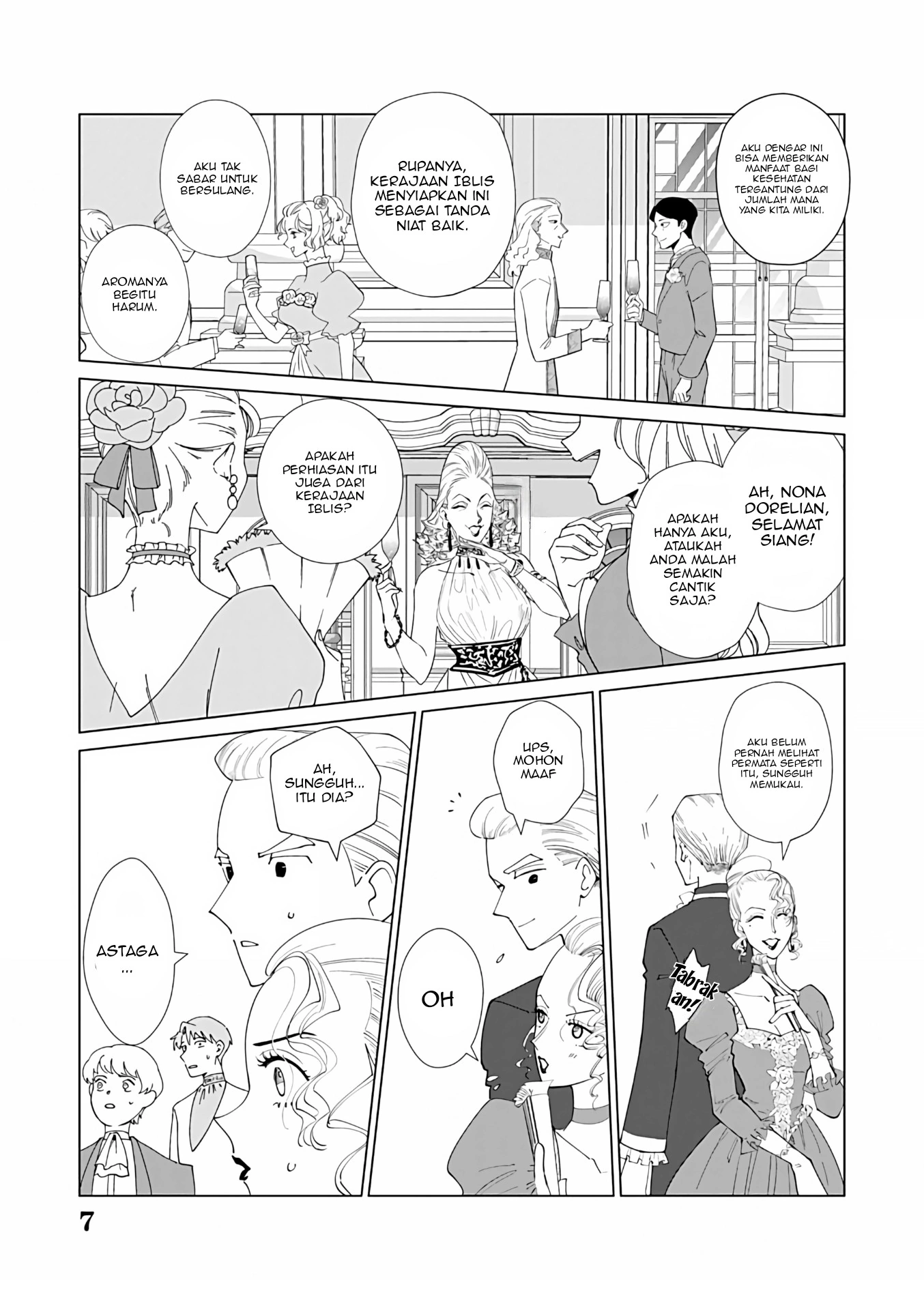 Akuyaku Reijou no Naka no Hito Chapter 24 Gambar 12