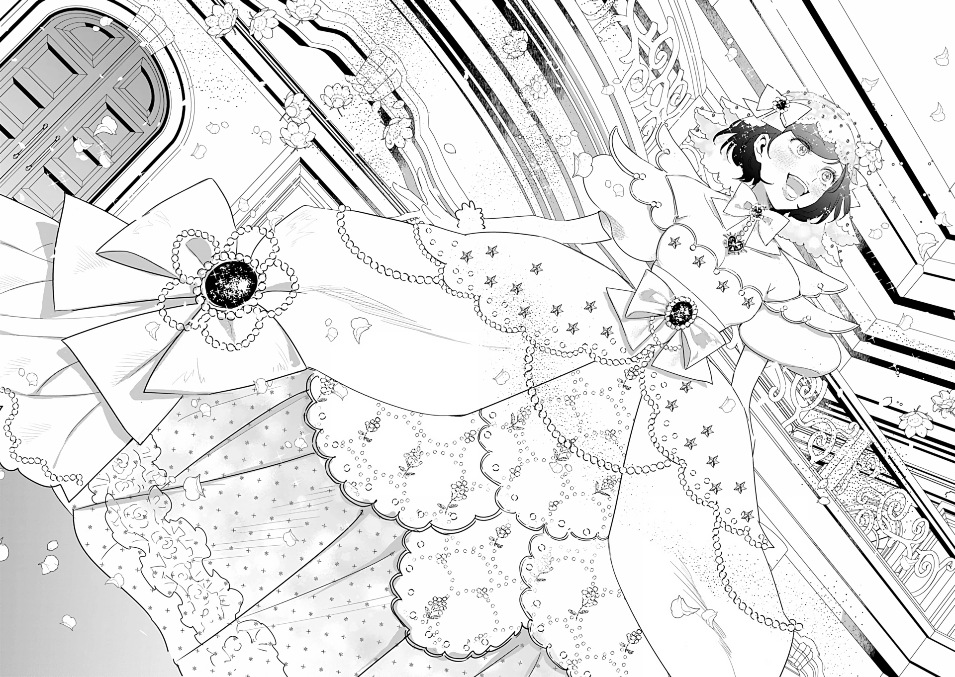 Akuyaku Reijou no Naka no Hito Chapter 24 Gambar 13