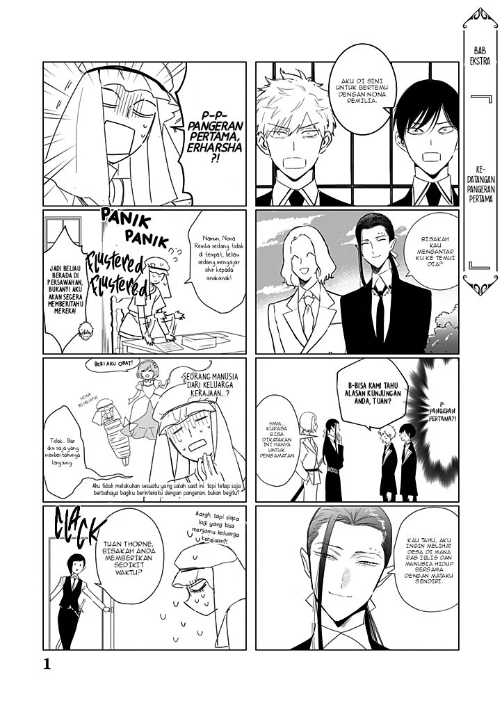 Manga Akuyaku Reijou no Naka no Hito Chapter 23.5 gambar nomor 2