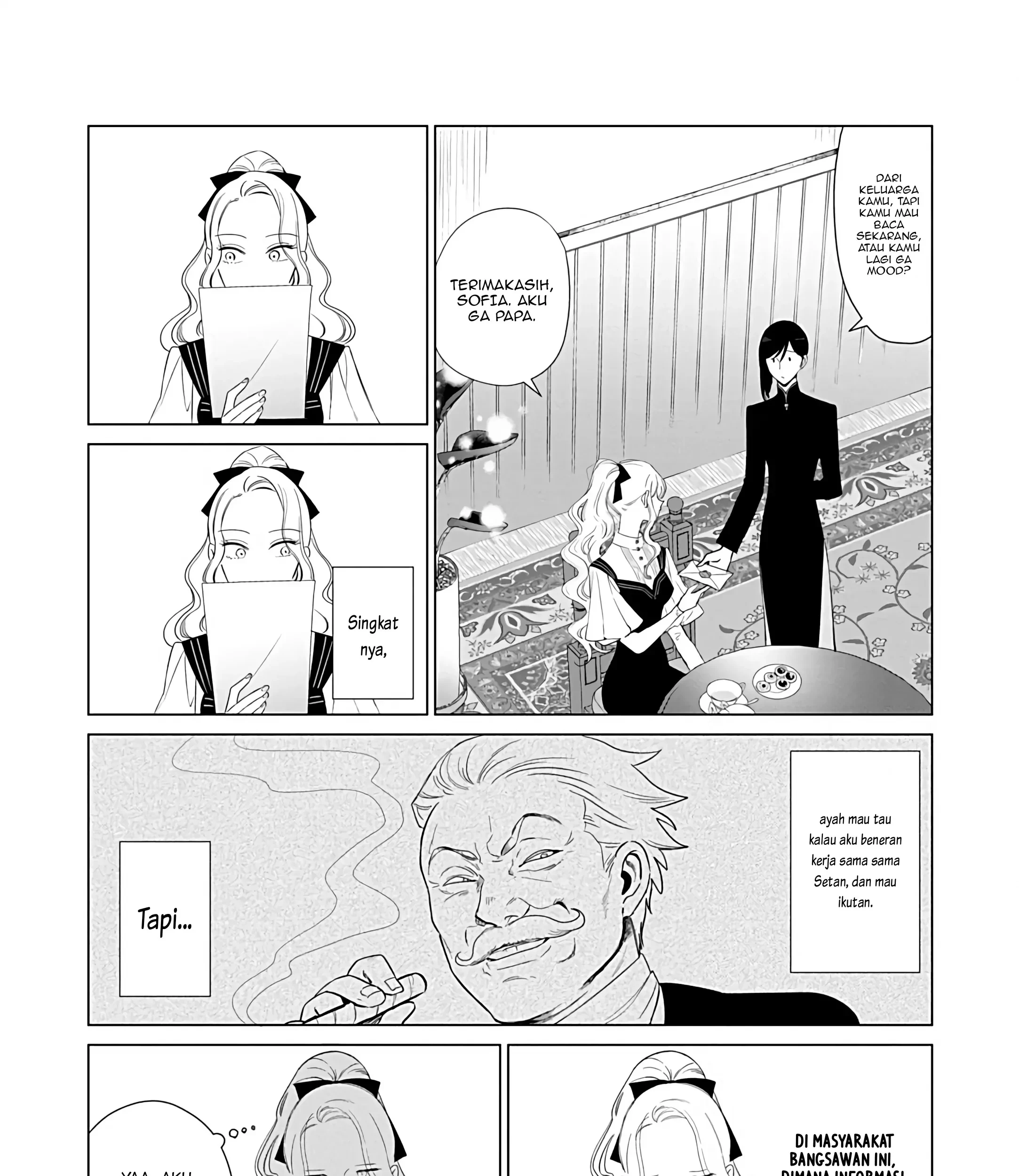 Akuyaku Reijou no Naka no Hito Chapter 23 Gambar 23