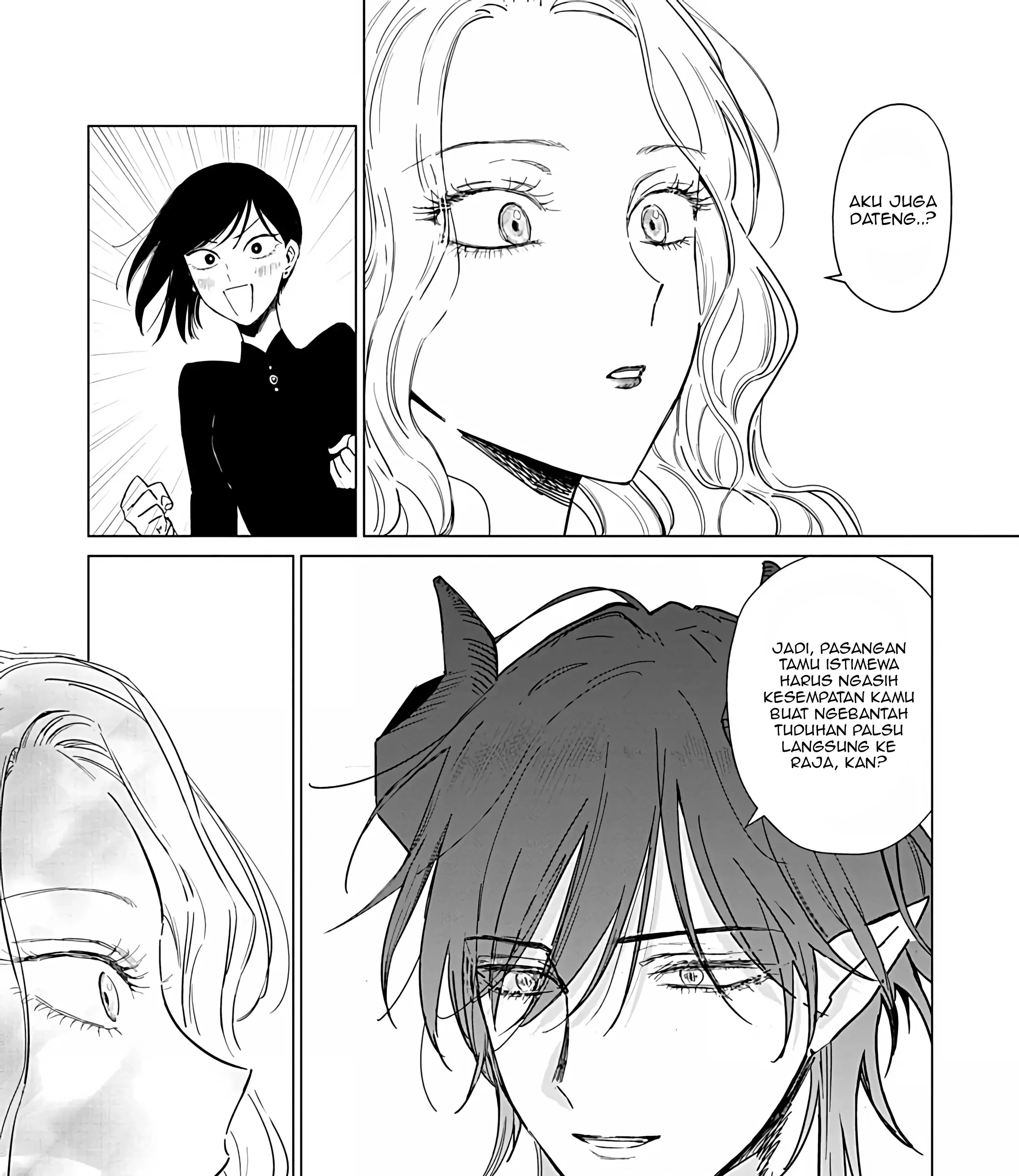 Akuyaku Reijou no Naka no Hito Chapter 23 Gambar 29