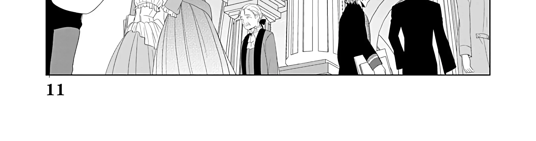 Akuyaku Reijou no Naka no Hito Chapter 23 Gambar 19