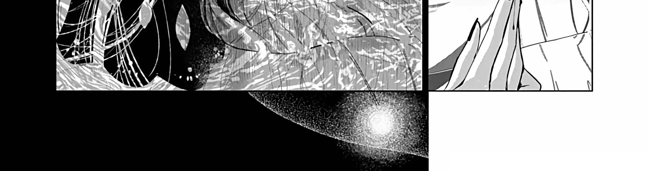 Akuyaku Reijou no Naka no Hito Chapter 23 Gambar 41