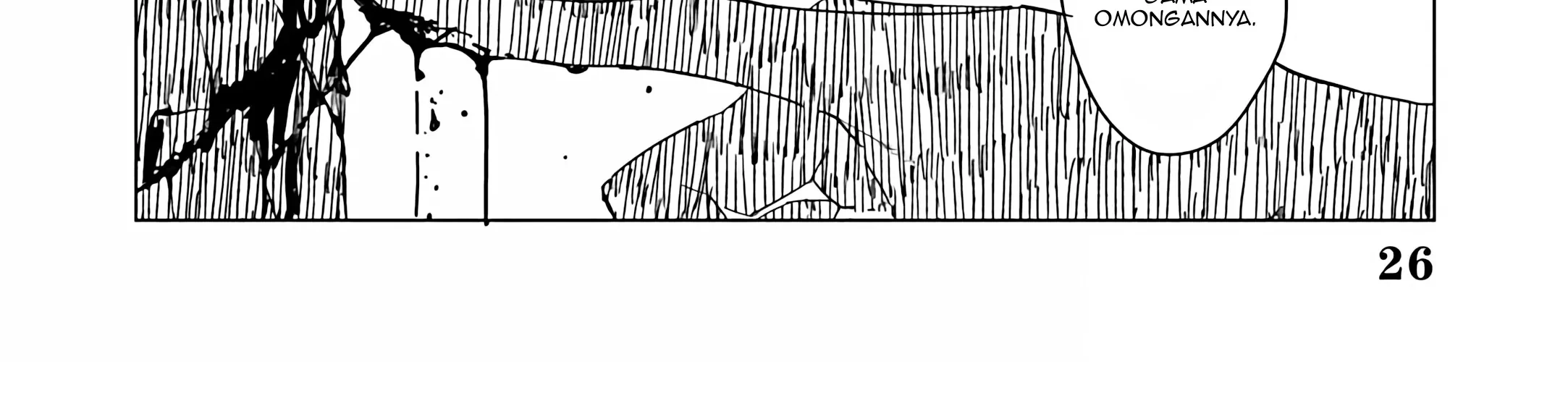 Akuyaku Reijou no Naka no Hito Chapter 23 Gambar 43