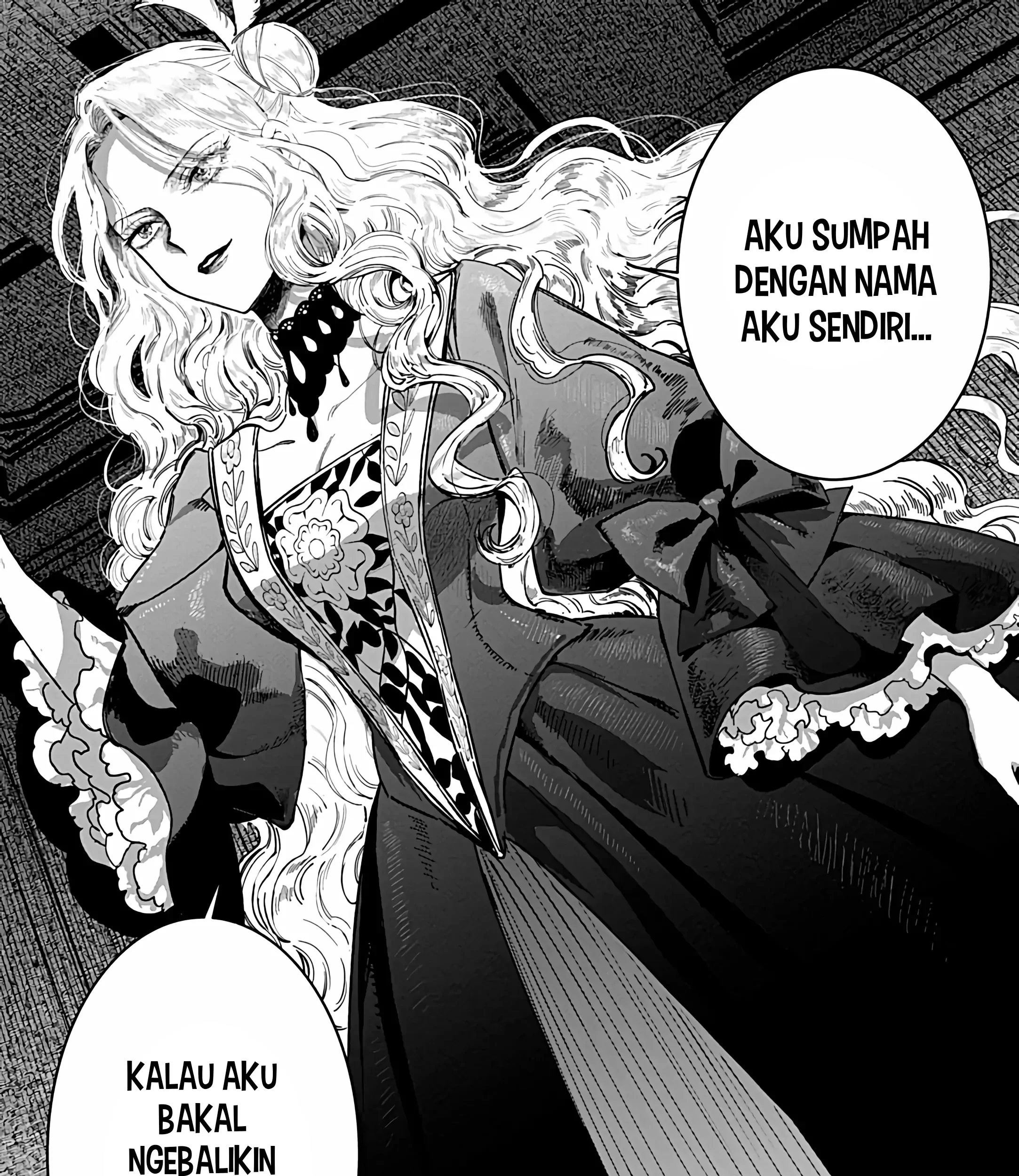 Akuyaku Reijou no Naka no Hito Chapter 23 Gambar 48