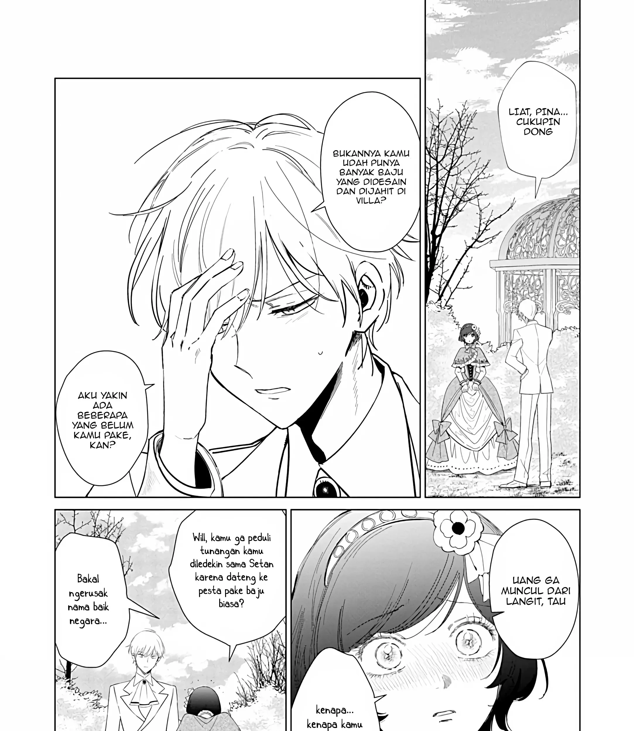 Akuyaku Reijou no Naka no Hito Chapter 23 Gambar 32