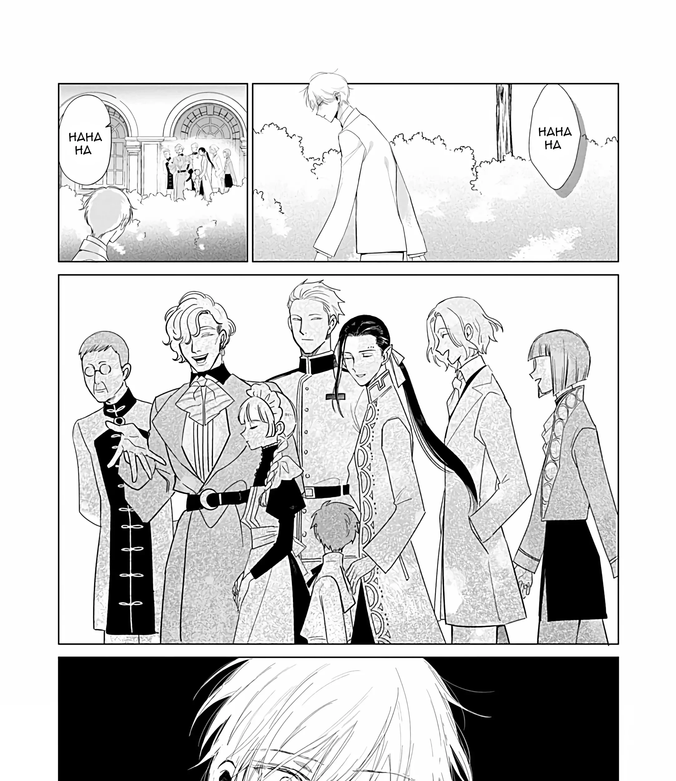 Akuyaku Reijou no Naka no Hito Chapter 23 Gambar 35