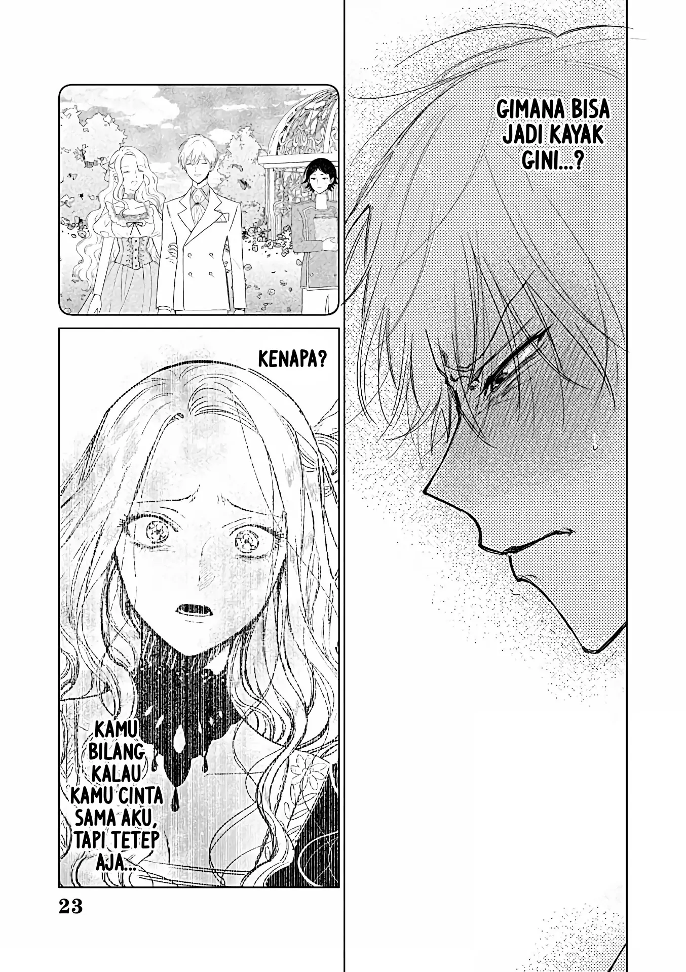 Akuyaku Reijou no Naka no Hito Chapter 23 Gambar 37