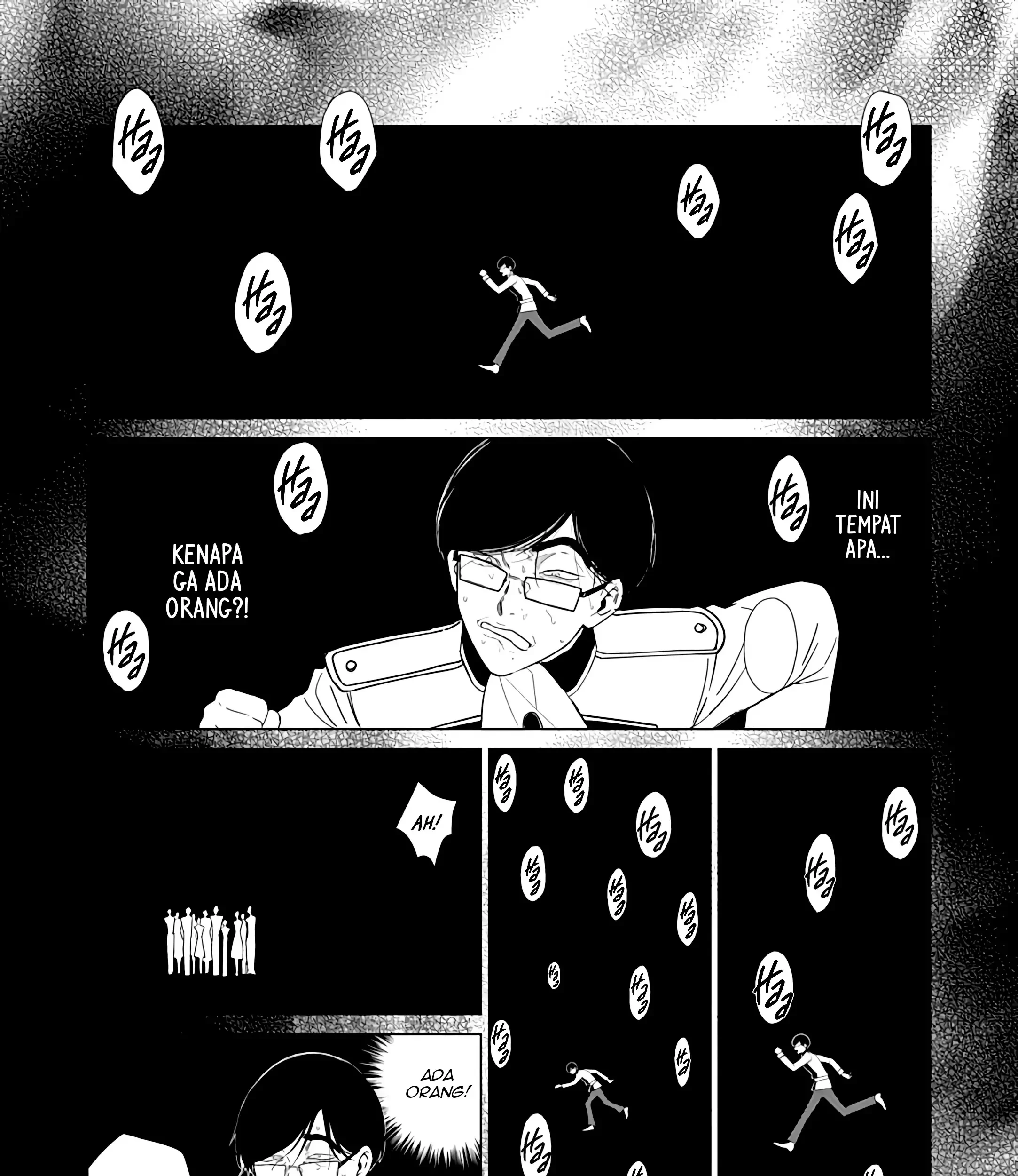 Manga Akuyaku Reijou no Naka no Hito Chapter 23 gambar nomor 2