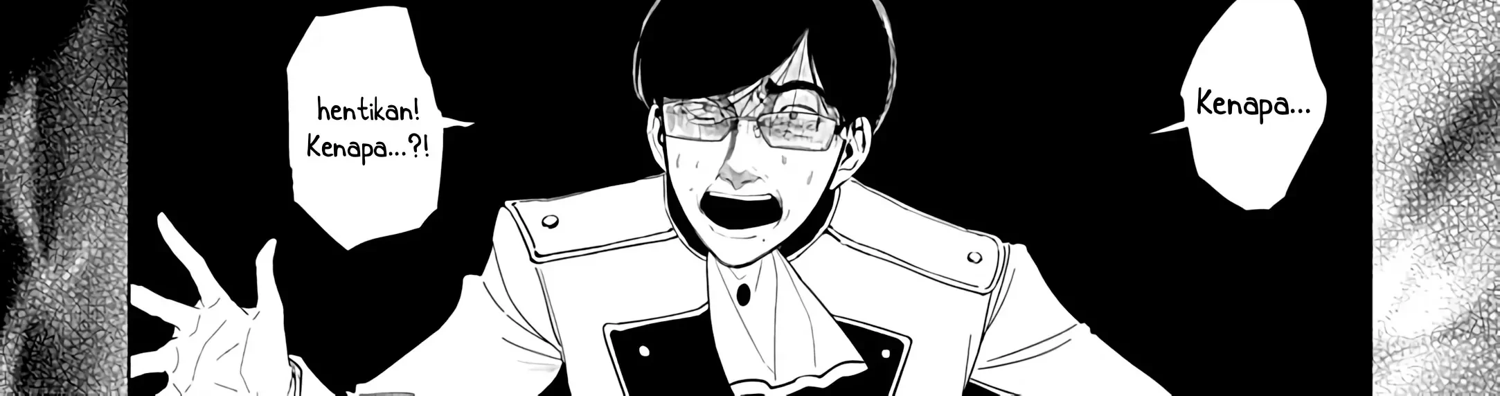 Akuyaku Reijou no Naka no Hito Chapter 23 Gambar 7