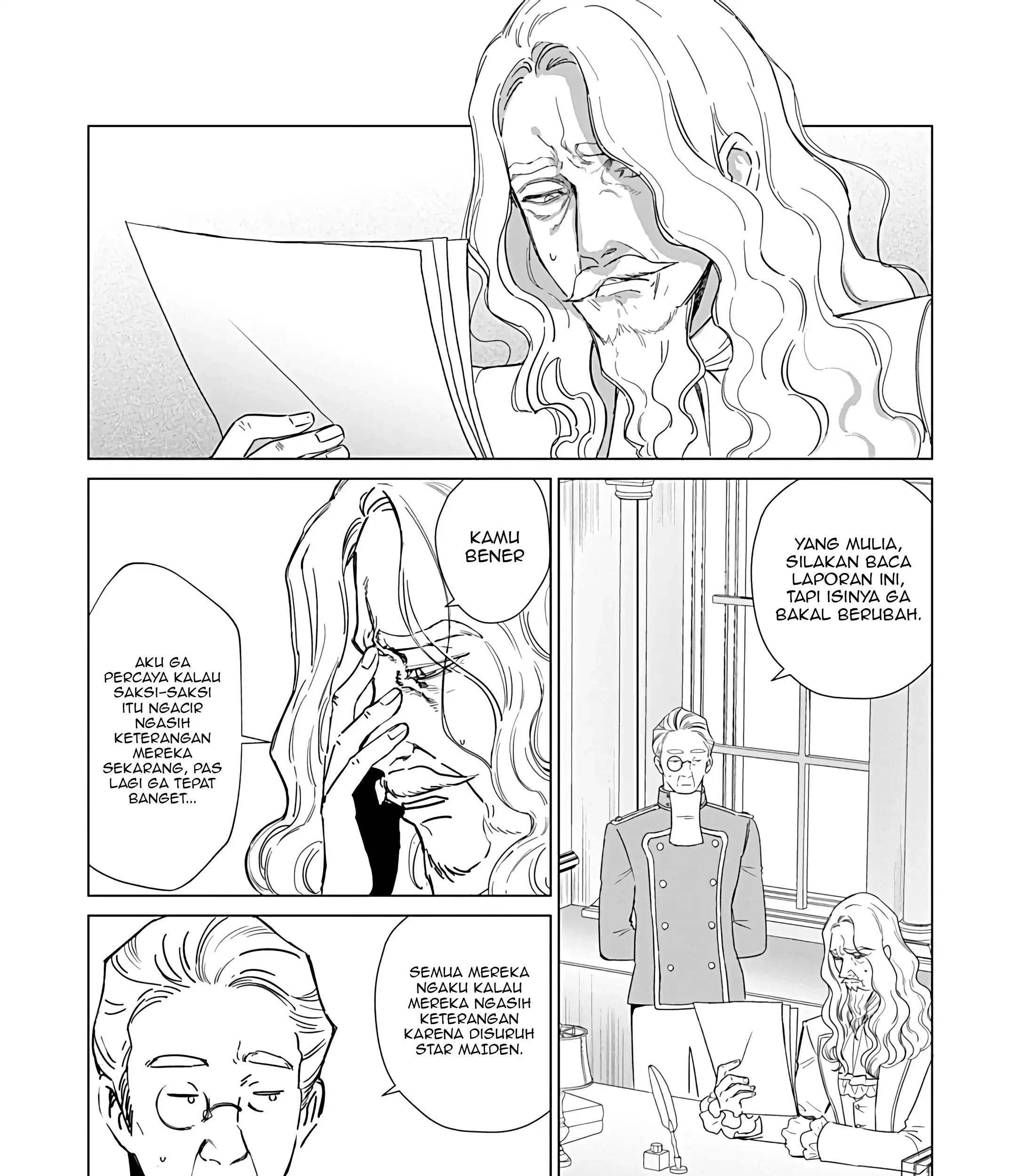 Akuyaku Reijou no Naka no Hito Chapter 23 Gambar 14