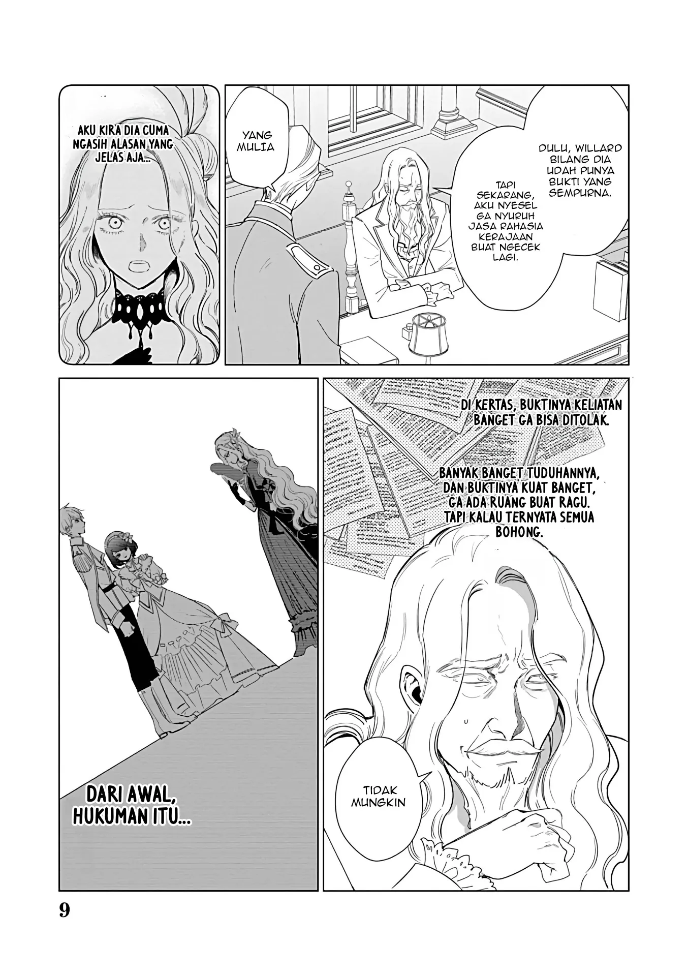 Akuyaku Reijou no Naka no Hito Chapter 23 Gambar 16