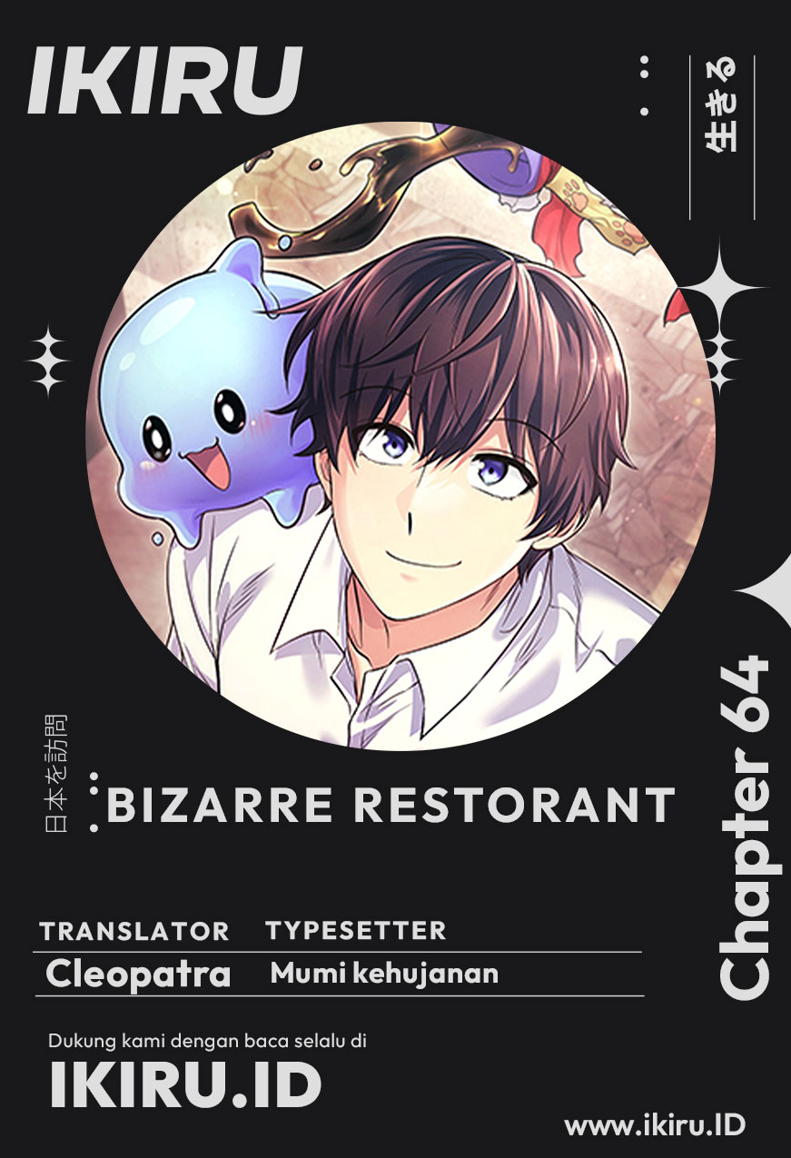 Komik Bizarre Restaurant Chapter 64 gambar nomor 1